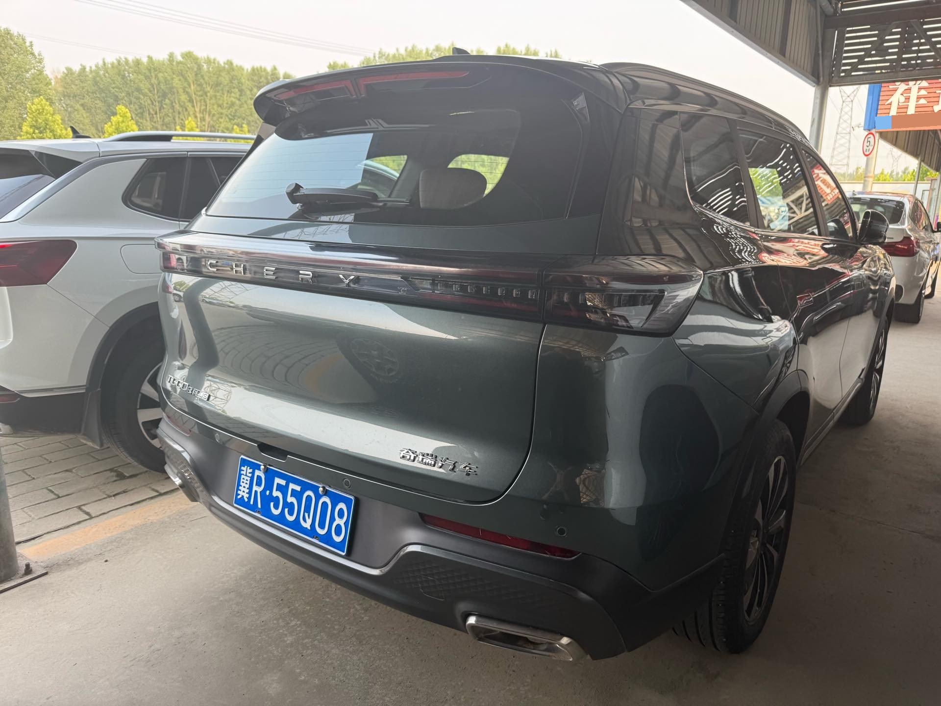 奇瑞 2025款 瑞虎8 PLUS 1.6TGDI 290TGDI 尊贵型