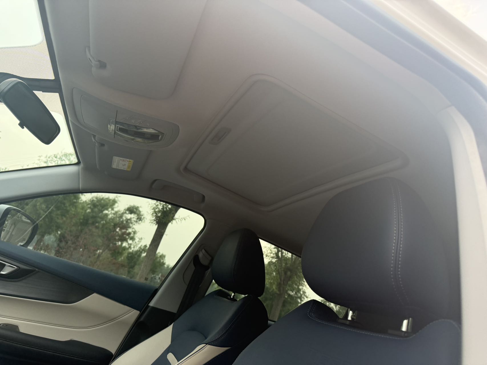 Chery 2024 Tiggo 5x 1.5 Huimin Edition Fashion