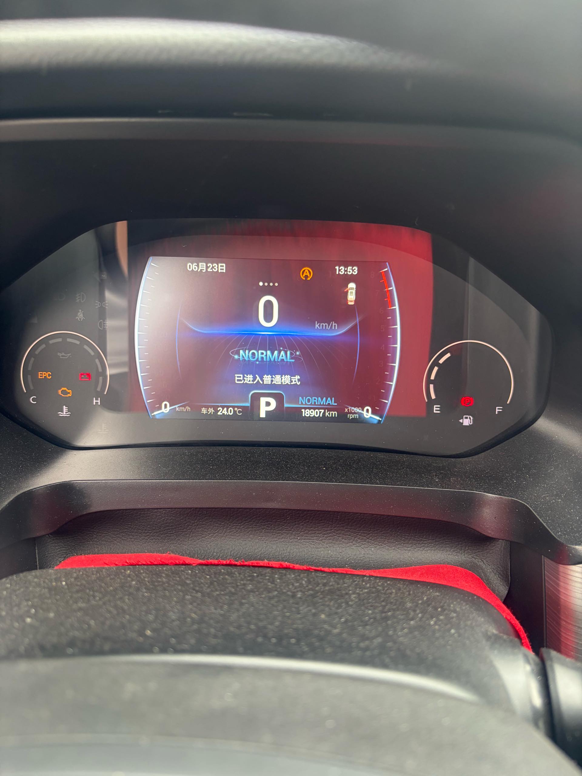 Chery 2021 Tiggo 8 1.6TGDI 290TGDI Kunpeng Edition Zhufeng Edition