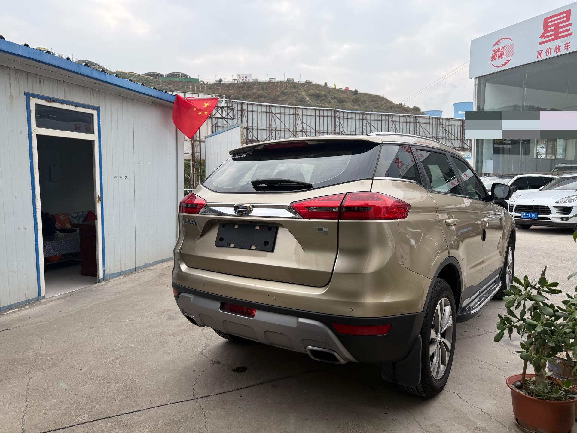 Geely 2016 Boyue 1.8TD Zhizun