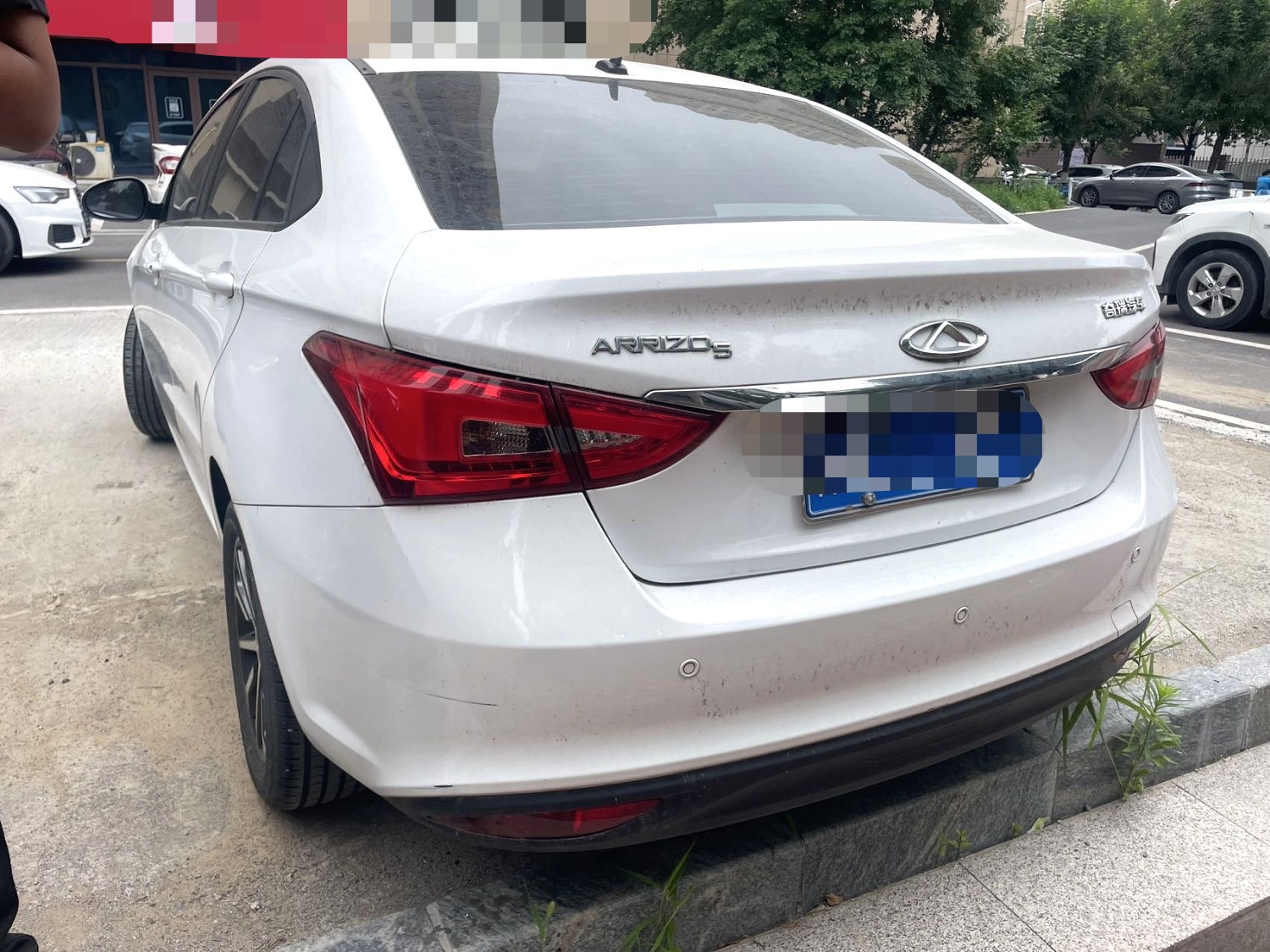 Chery 2021 Arrizo 5 Pro 1.5 CVT Youth Edition