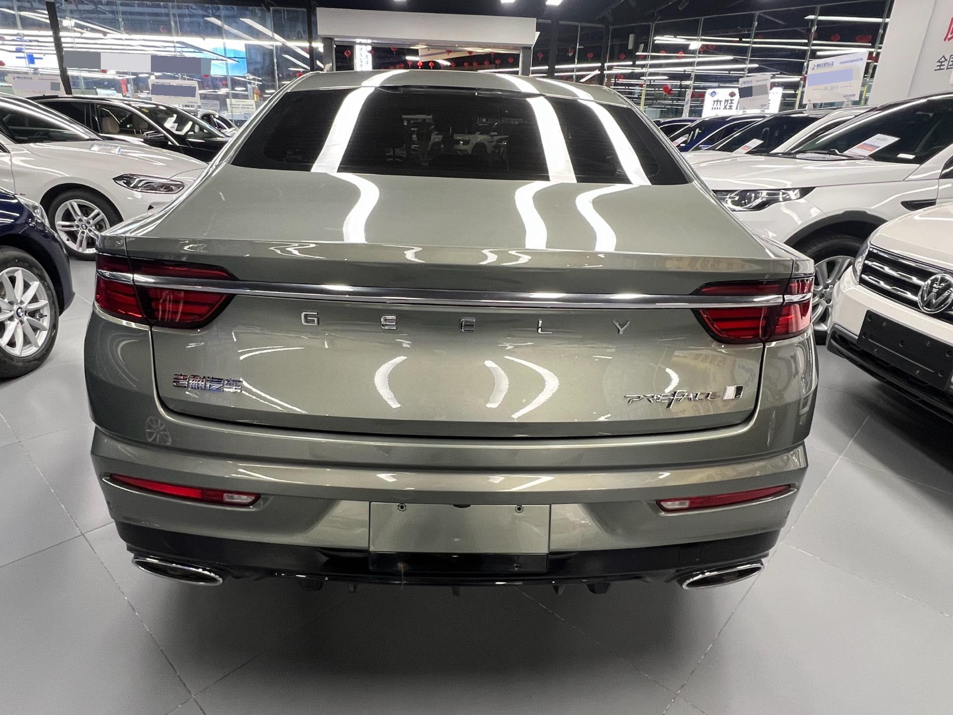 Geely 2023 Xingrui 1.5TD Fuyao Edition