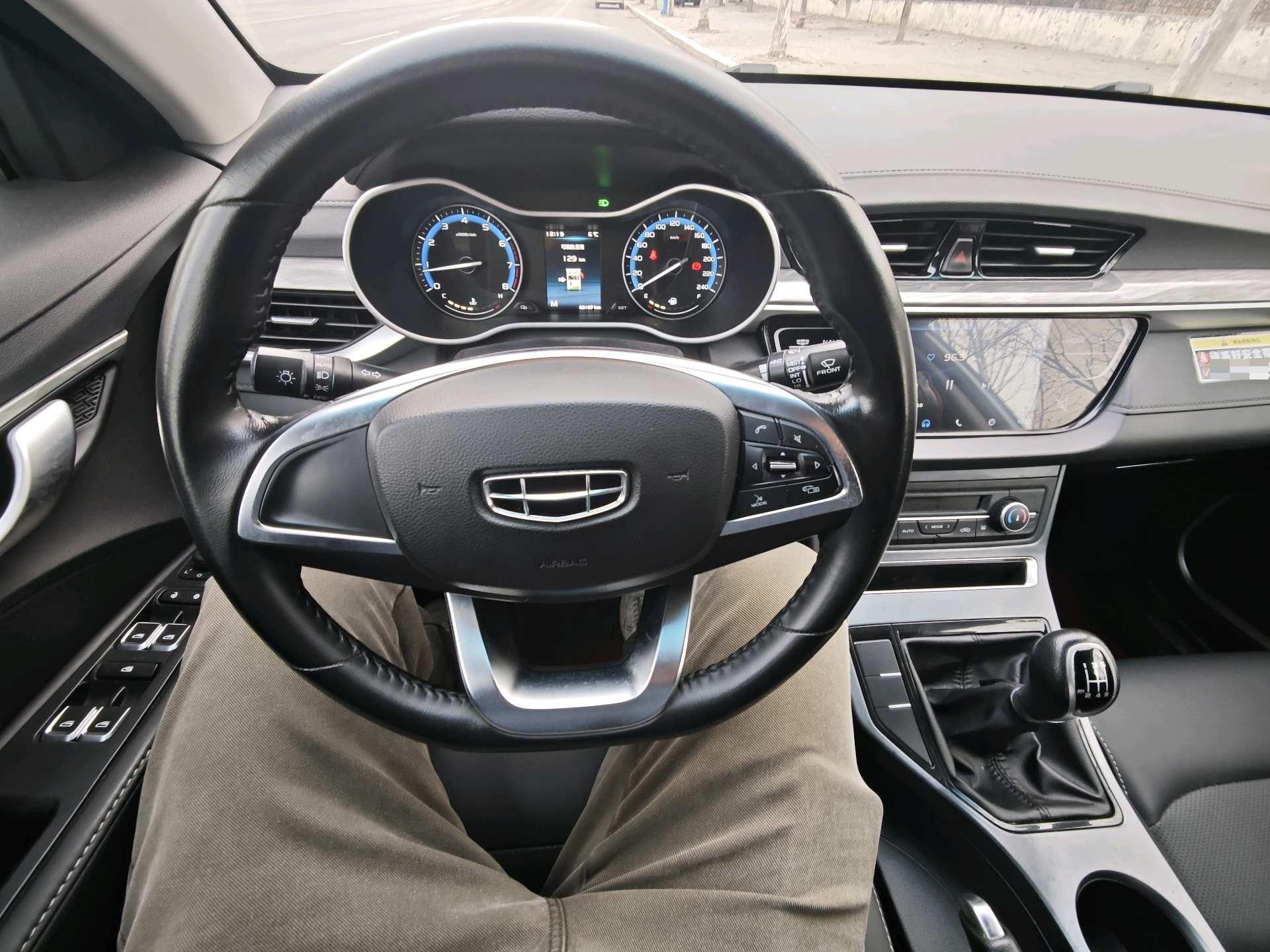 Geely 2019 Emgrand Sedan 1.5 Leading Edition Upward Connectivity