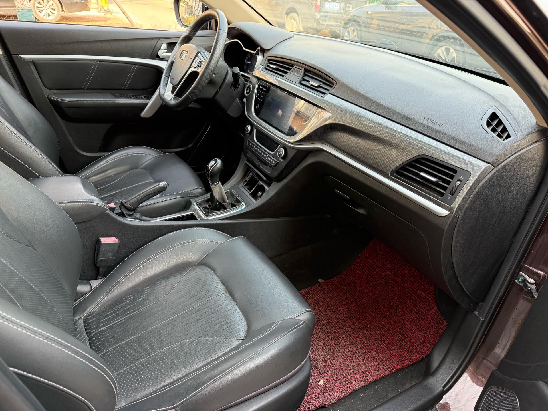Geely 2017 Emgrand Sedan 1.5 Million Edition Upward Connectivity