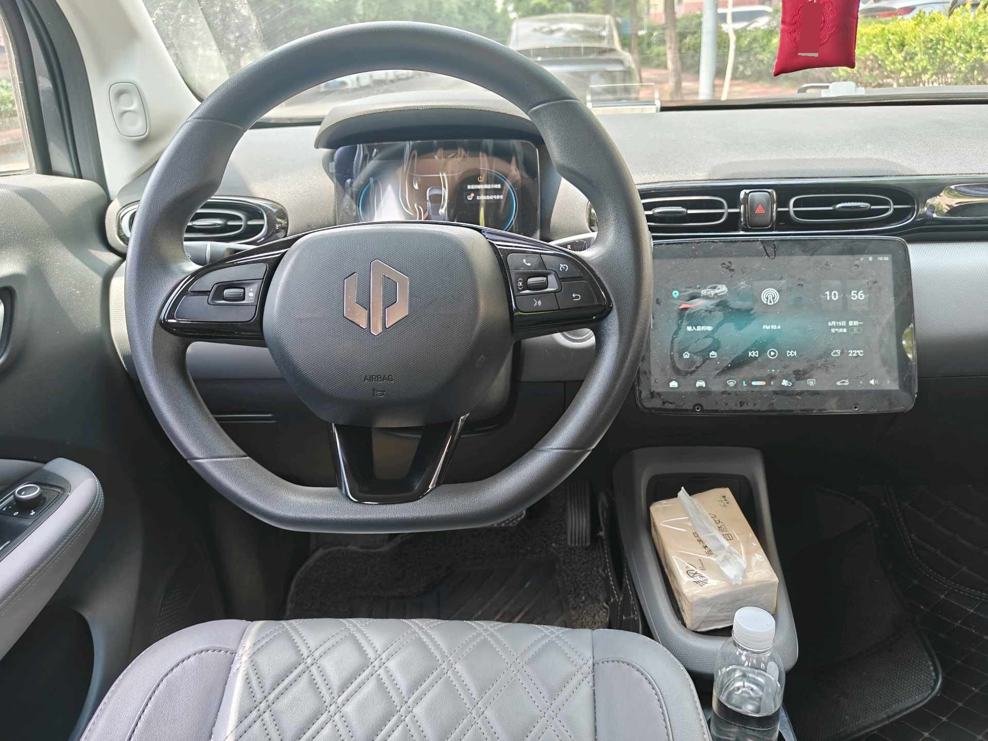 Leapmotor 2021 T03 400 Comfort Edition