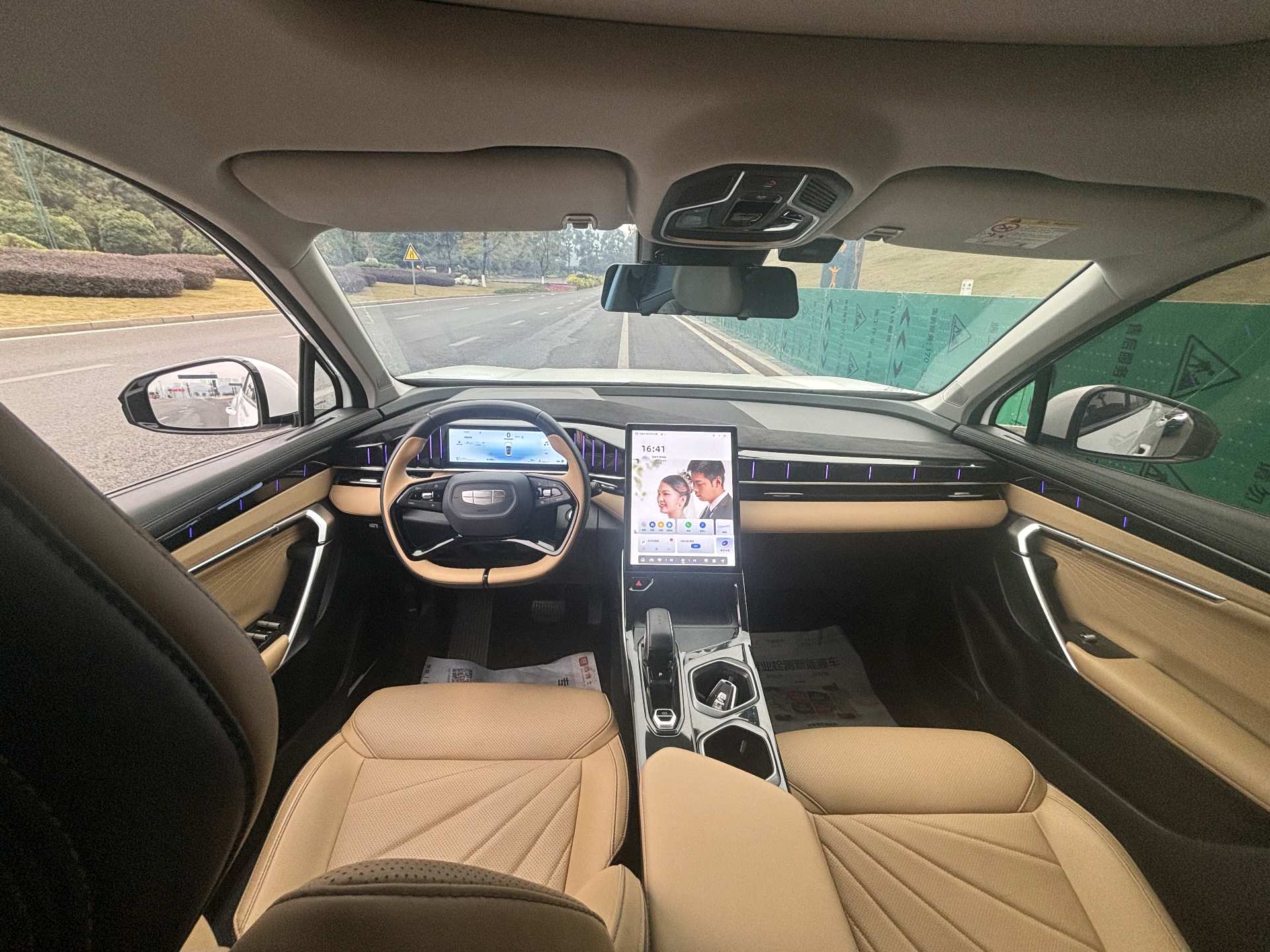 Geely 2023 Boyue L 1.5TD Premium