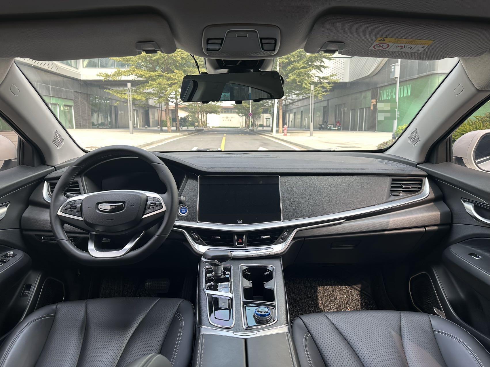Geely 2021 Borui ePro 1.5T Lingxiang Edition