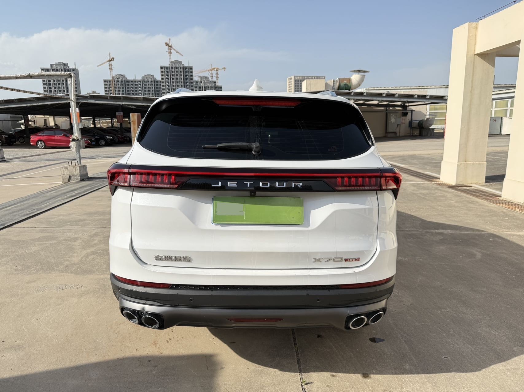 JETOUR 2023 X70 PLUS 1.5T Yongzhe PLUS 5-Seater