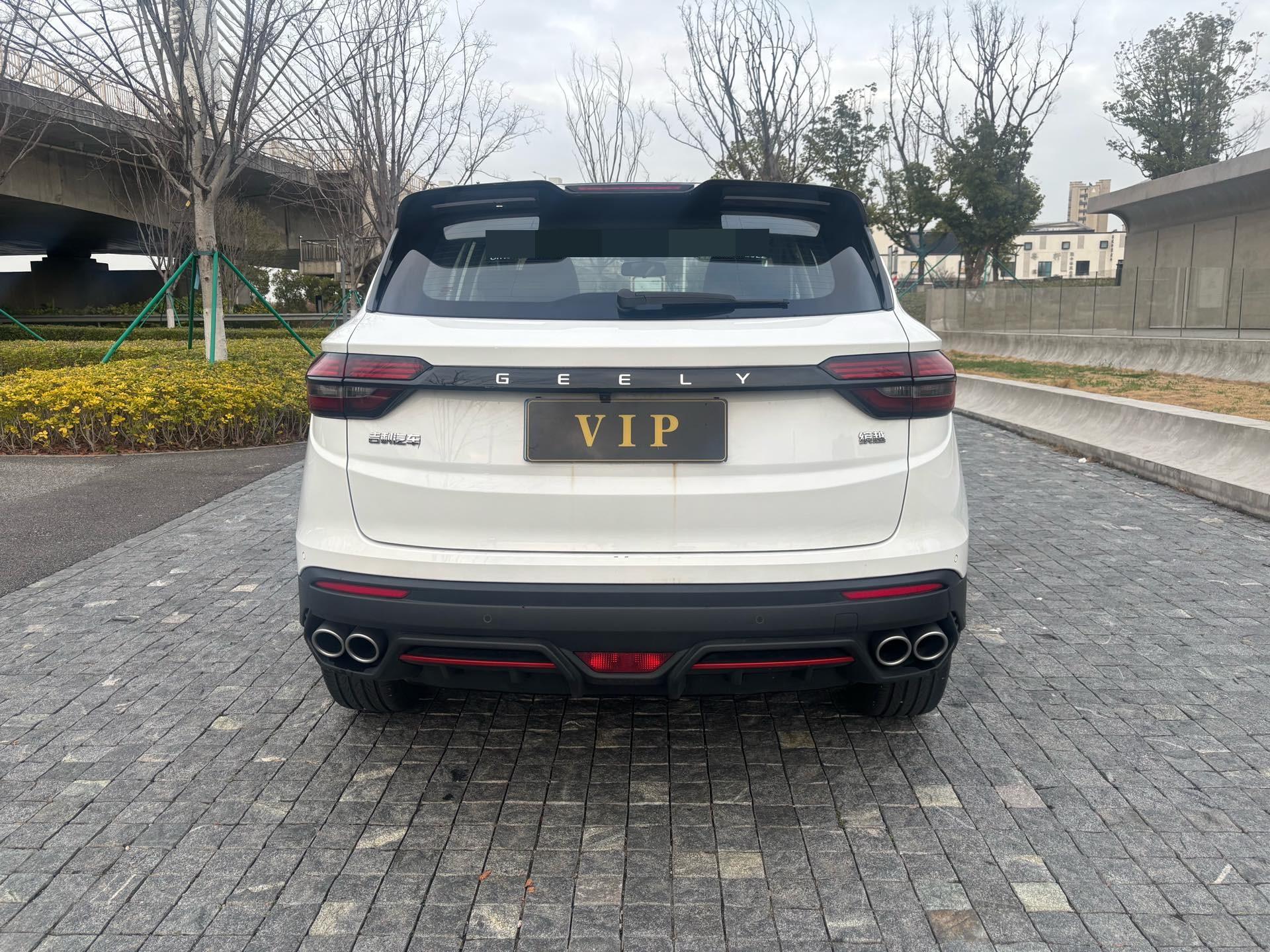 Geely 2023 Coolray 1.5T Diamond Edition
