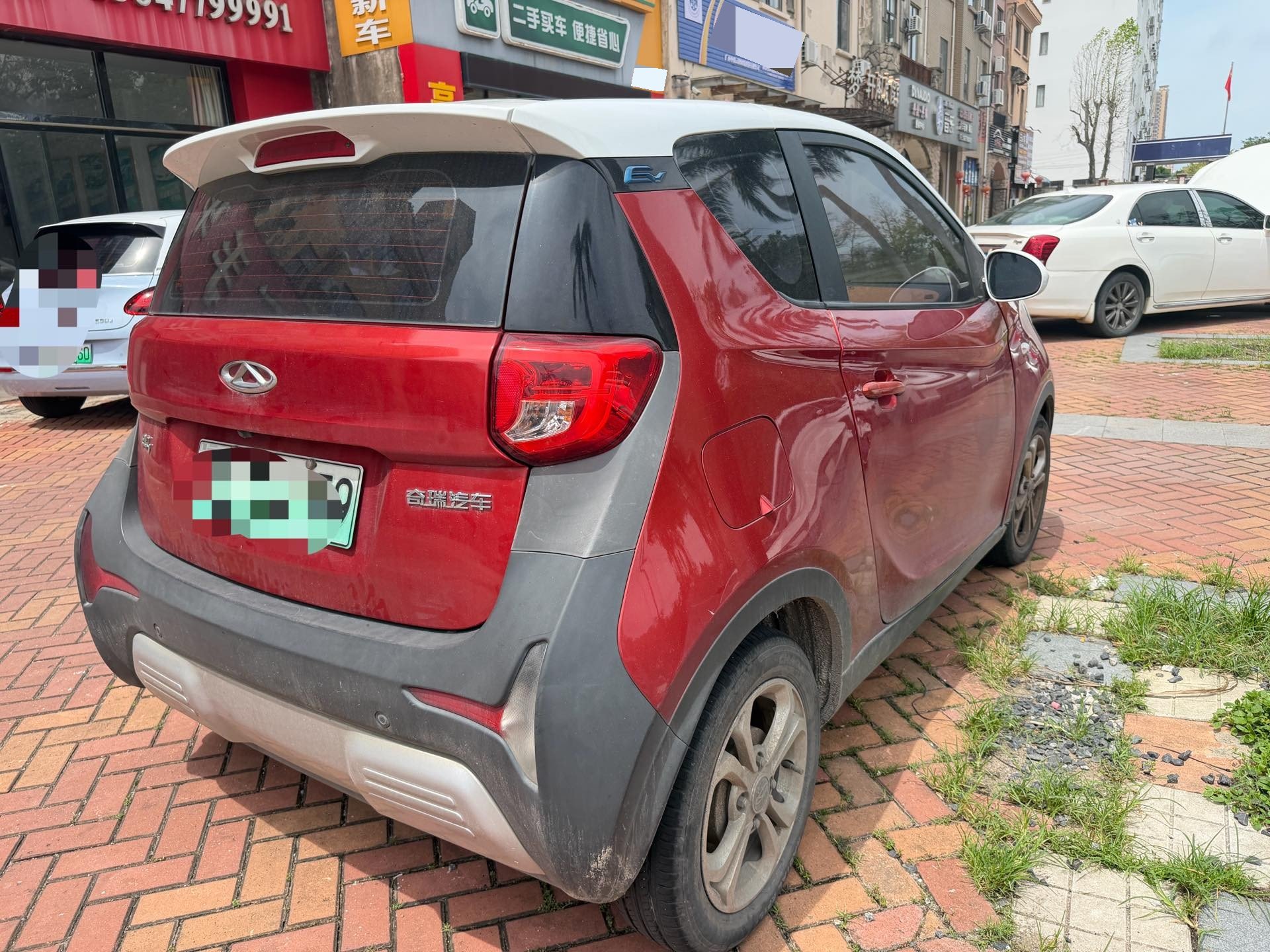 Chery 2018 eQ1 Ant 300 Zhixiang Edition 4-Seater 251km