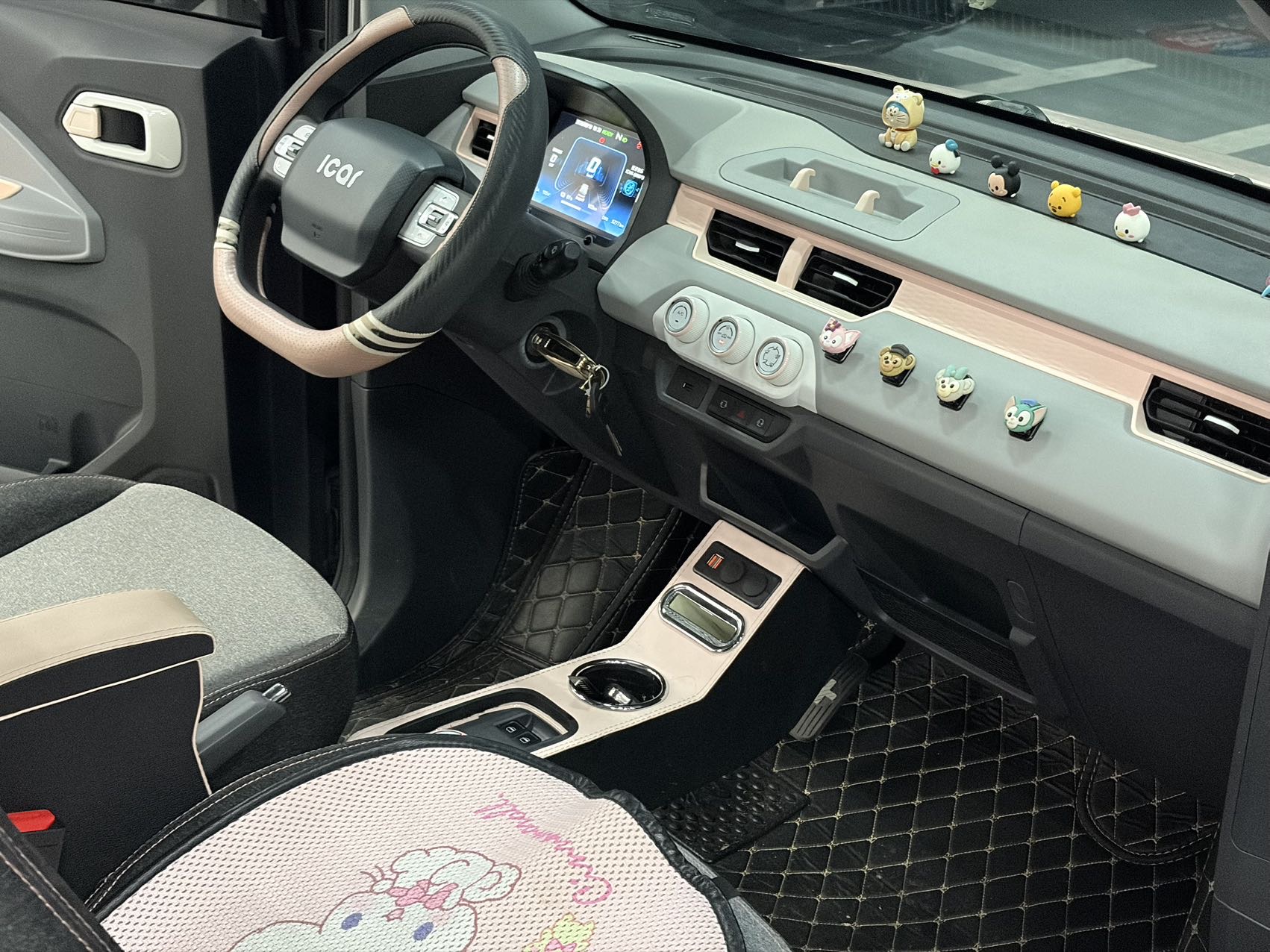 Chery 2022 QQ Ice Cream Sundae