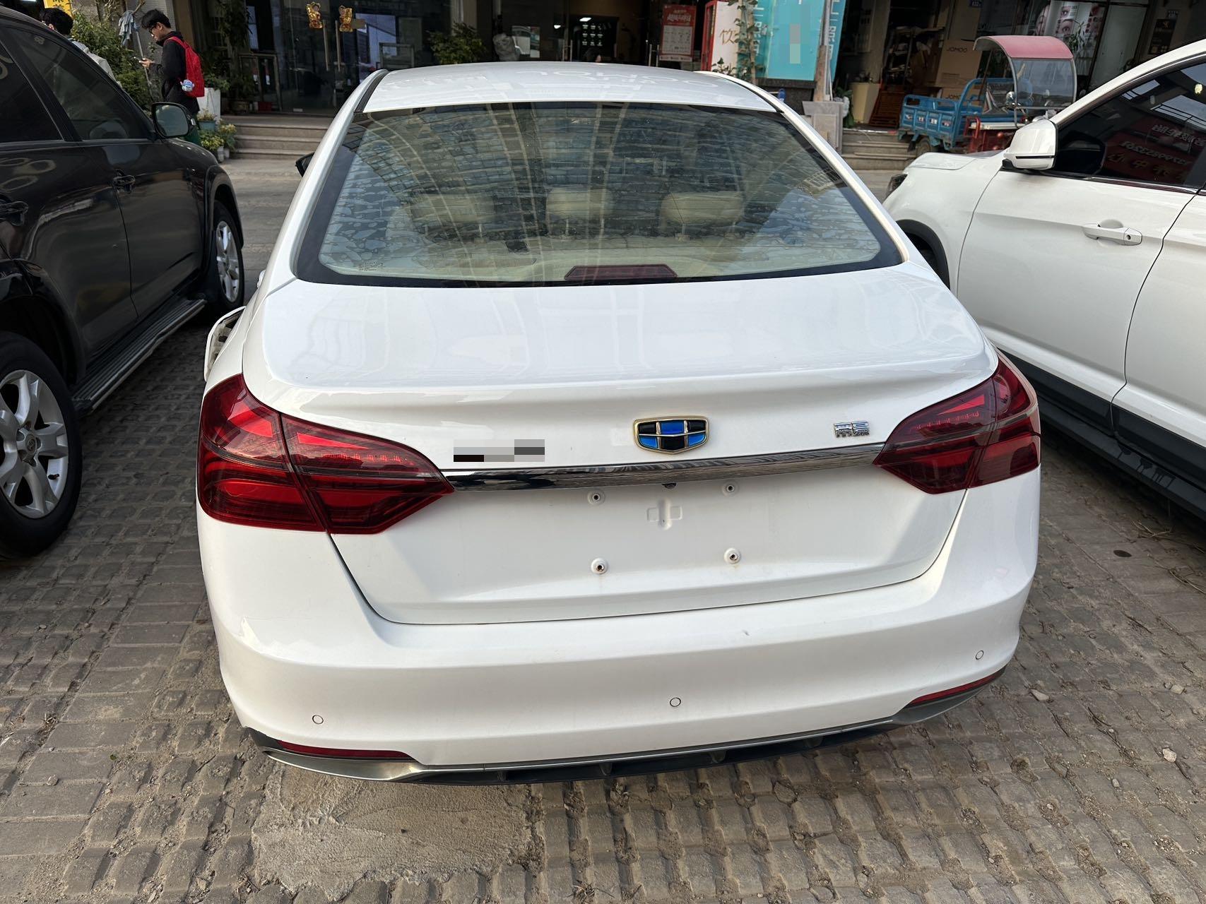 Geely 2018 Emgrand Sedan 1.5 Luxury