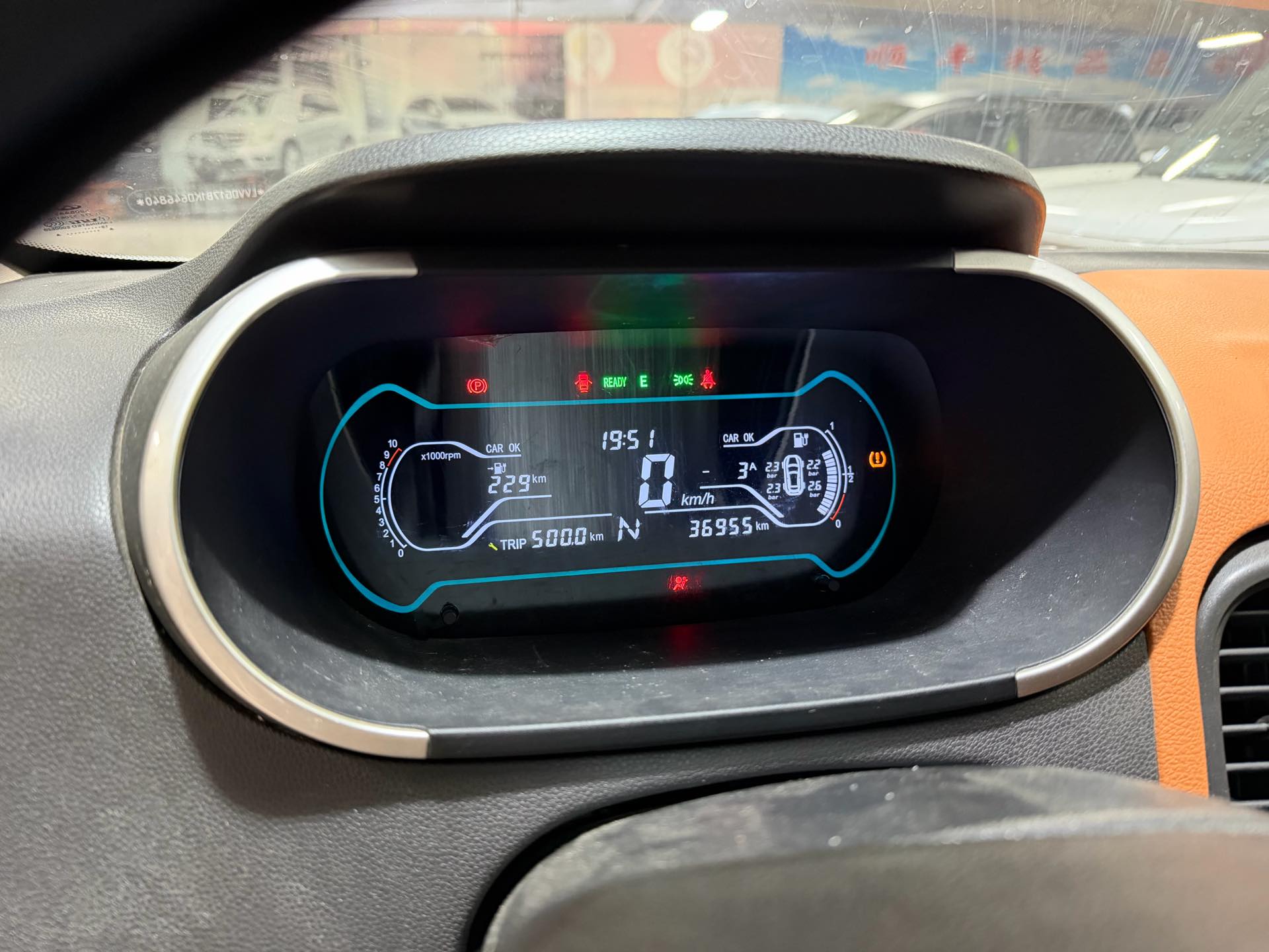 奇瑞 2018款 eQ1 小蚂蚁400 智享版4座