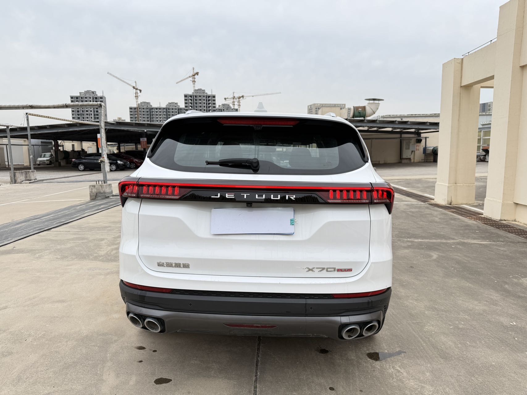JETOUR 2023 X70 PLUS 1.5T Yongzhe PLUS 5-Seater