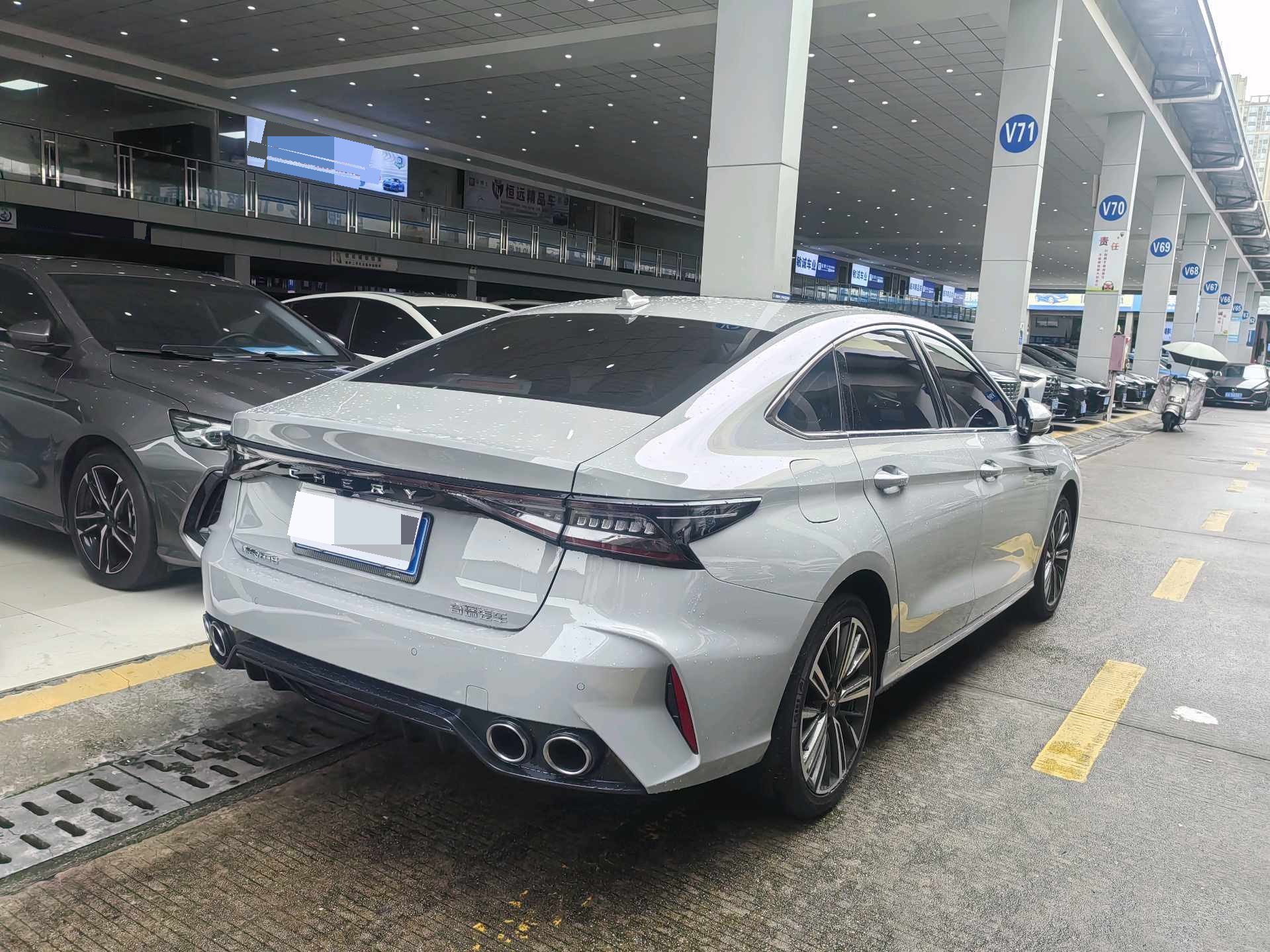 Chery 2025 Arrizo 8 1.6T Rui