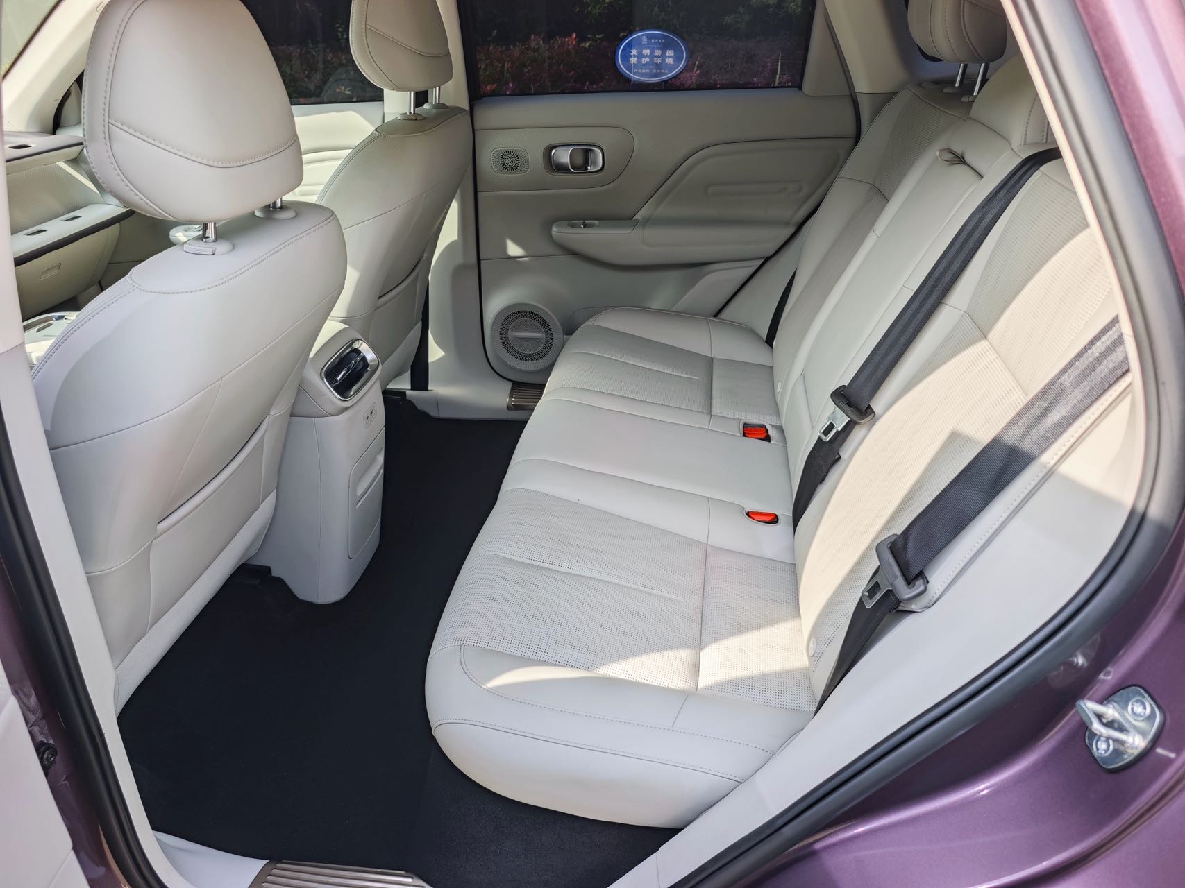 Leapmotor 2025 B10 510 Comfort Smart Driving Edition