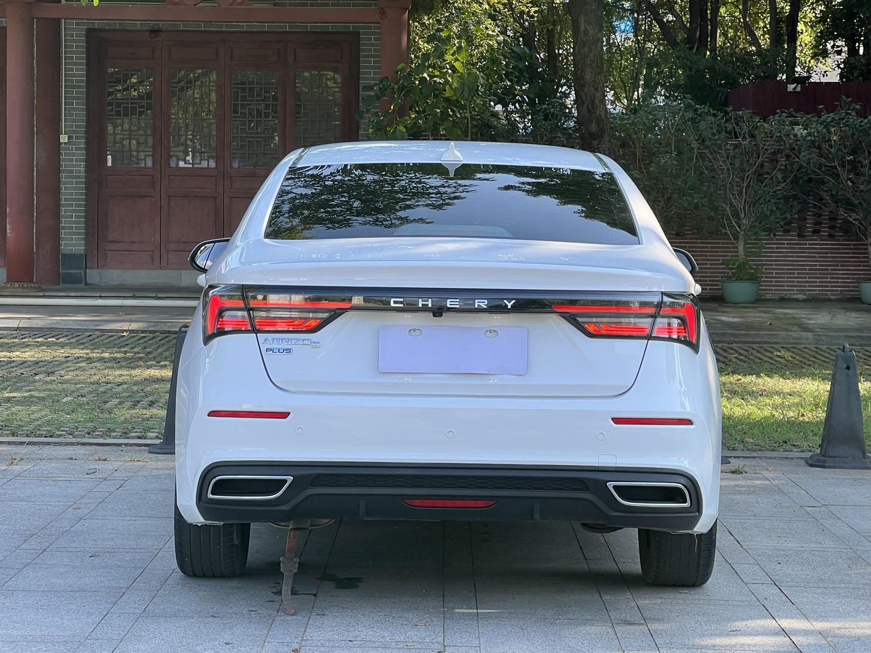 奇瑞 2021款 艾瑞泽5 PLUS 1.5T 无级 小艾享PLUS