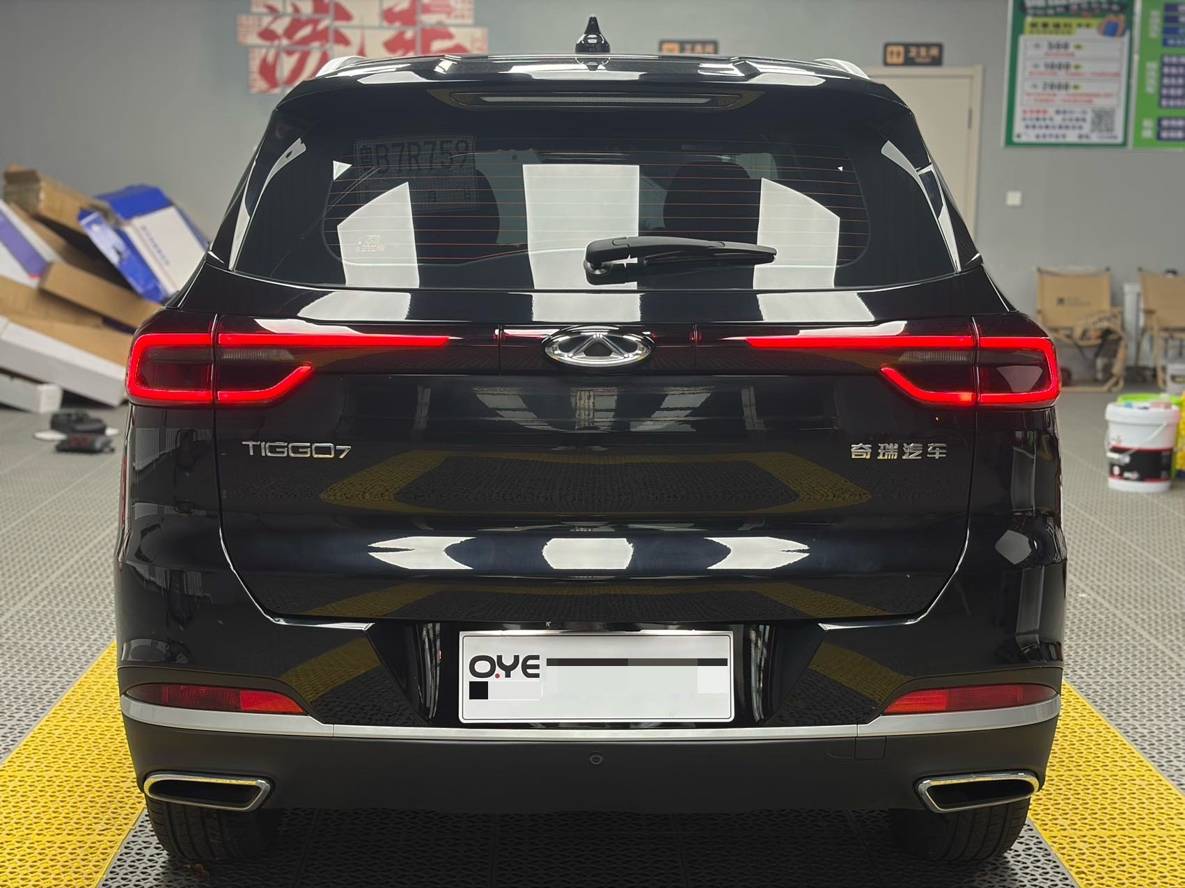 Chery 2023 Tiggo 7 1.5T CVT Super Energy Edition Super Energy Warrior