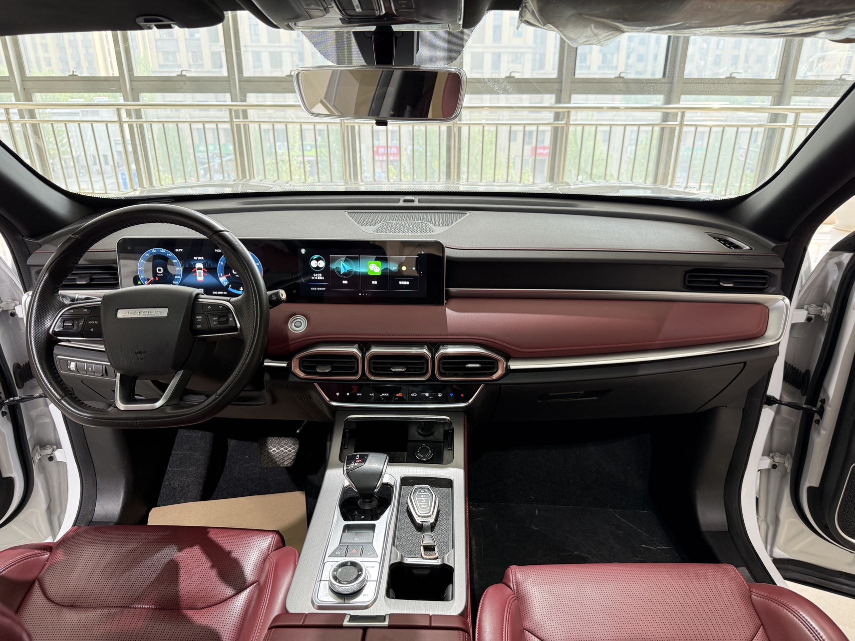 JETOUR 2023 X70 PLUS 1.5T Ziqiang PRO 5-Seater