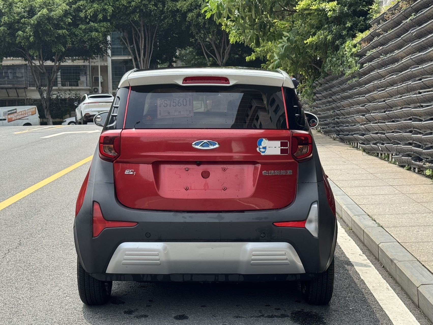 Chery 2019 eQ1 Ant 400 Zhixiang Edition 4-Seater