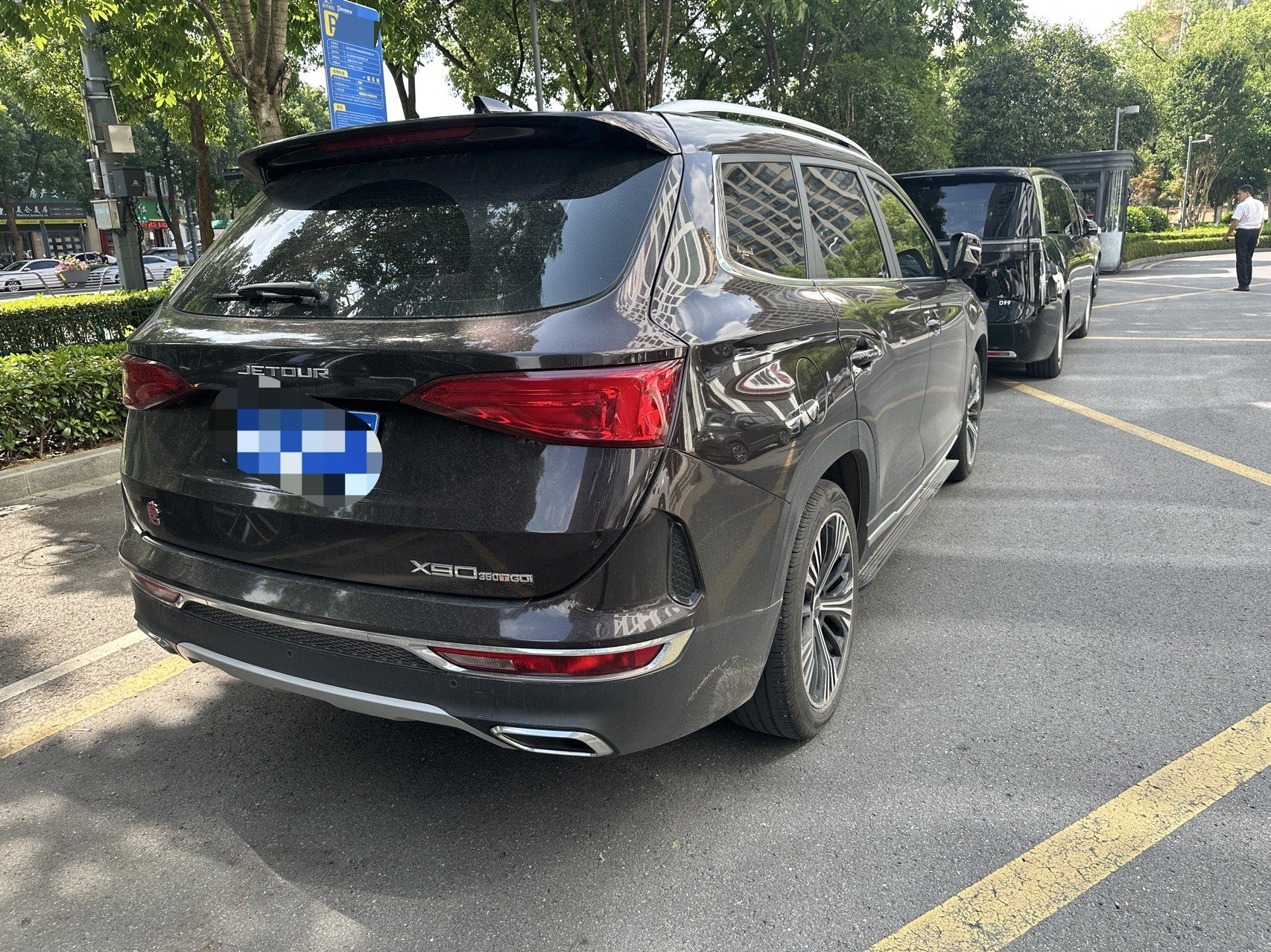 JETOUR 2021 X90 1.6T Yingyu Edition 6-Seater