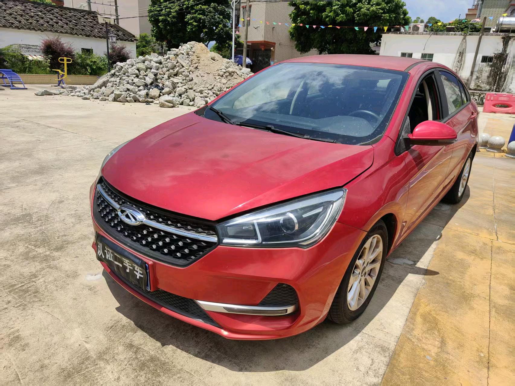 Chery 2018 Arrizo 5 1.5 CVT Tribute to Youth Edition