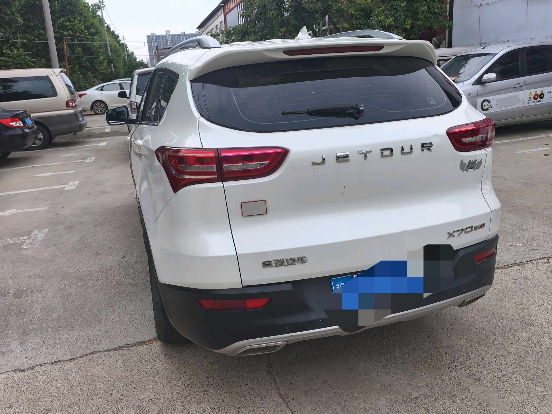 JETOUR 2020 X70 1.5T Yuexing Edition 5-Seater