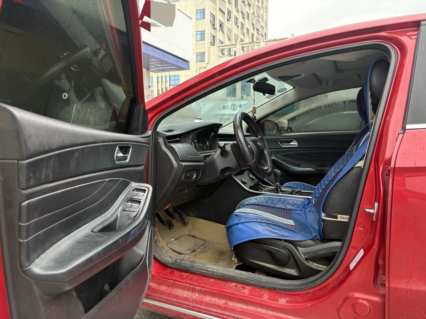 Chery 2018 Arrizo GX 1.5T Type Color Edition