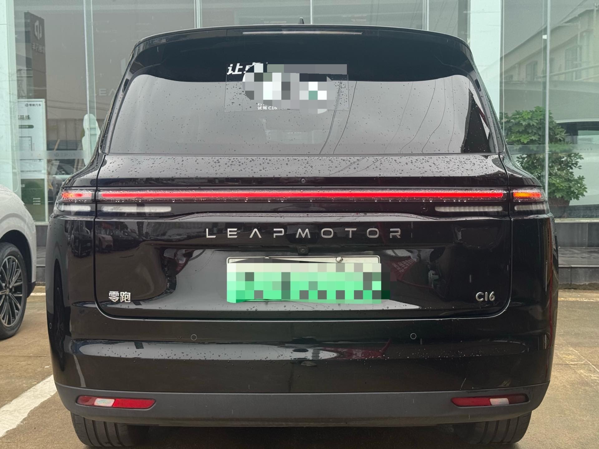 Leapmotor 2026 C16 280 LiDAR Zhizun Edition 6-Seater