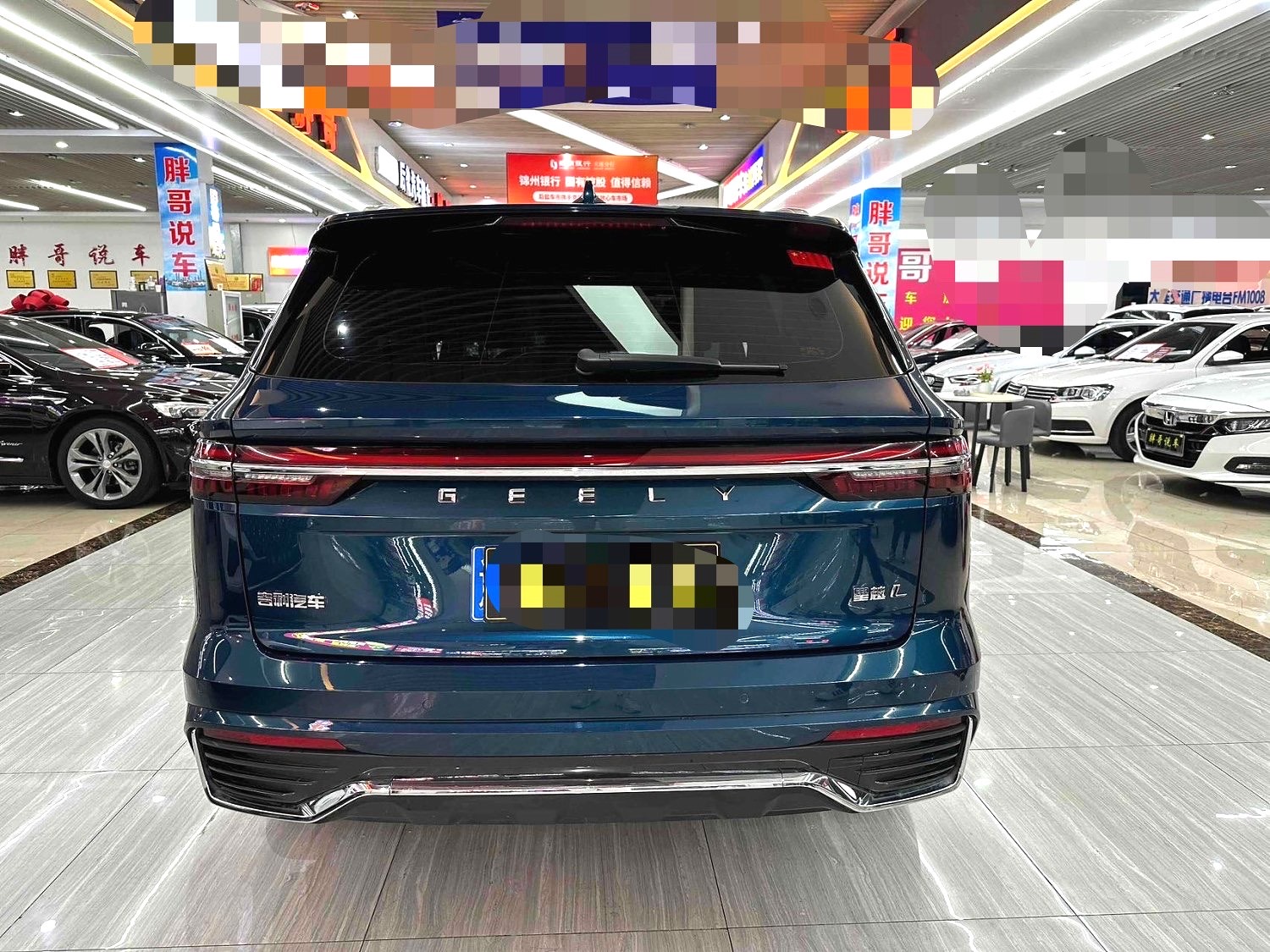 Geely 2021 Xingyue L 2.0TD EVO two-wheel drive Premium