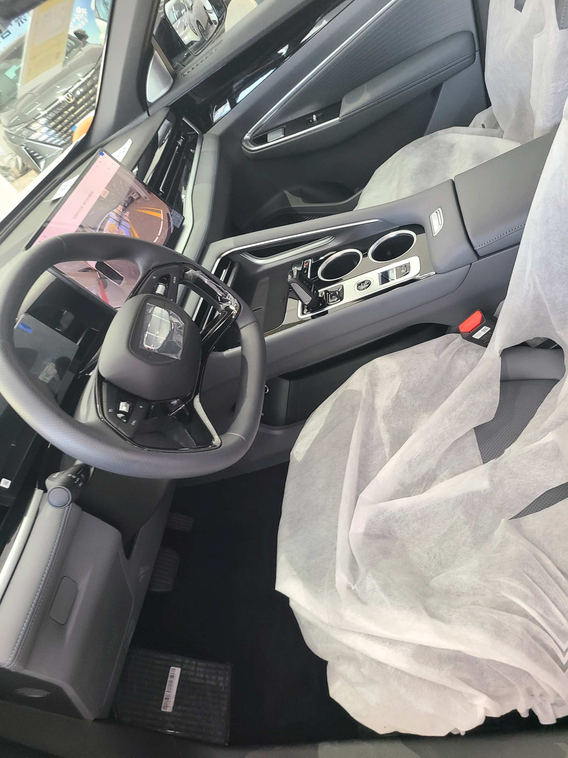 Geely 2026 Boyue 1.5TD Xiangwang