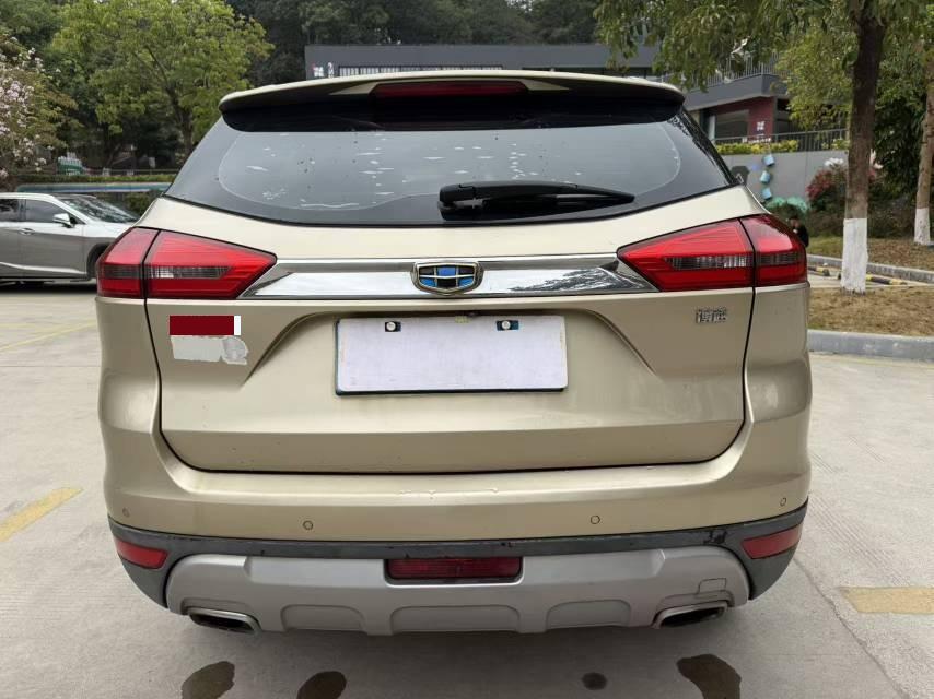 Geely 2016 Boyue 1.8TD Zhizun