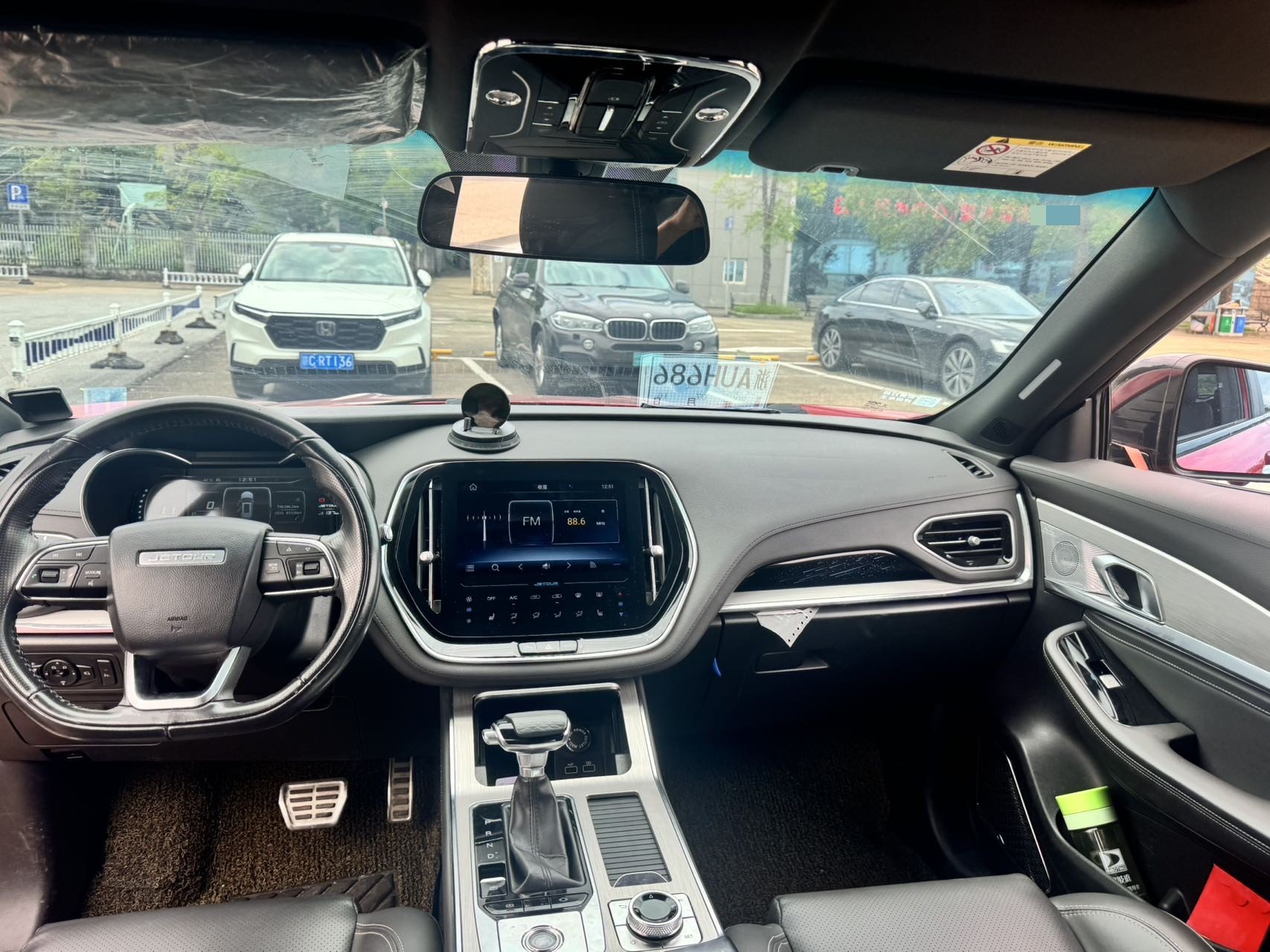 JETOUR 2020 X70 Coupe 1.6T Cool 5-Seater