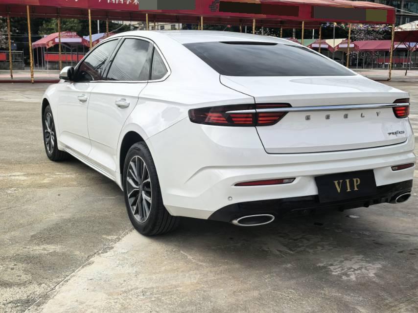 Geely 2021 Xingrui 2.0T Luxury+