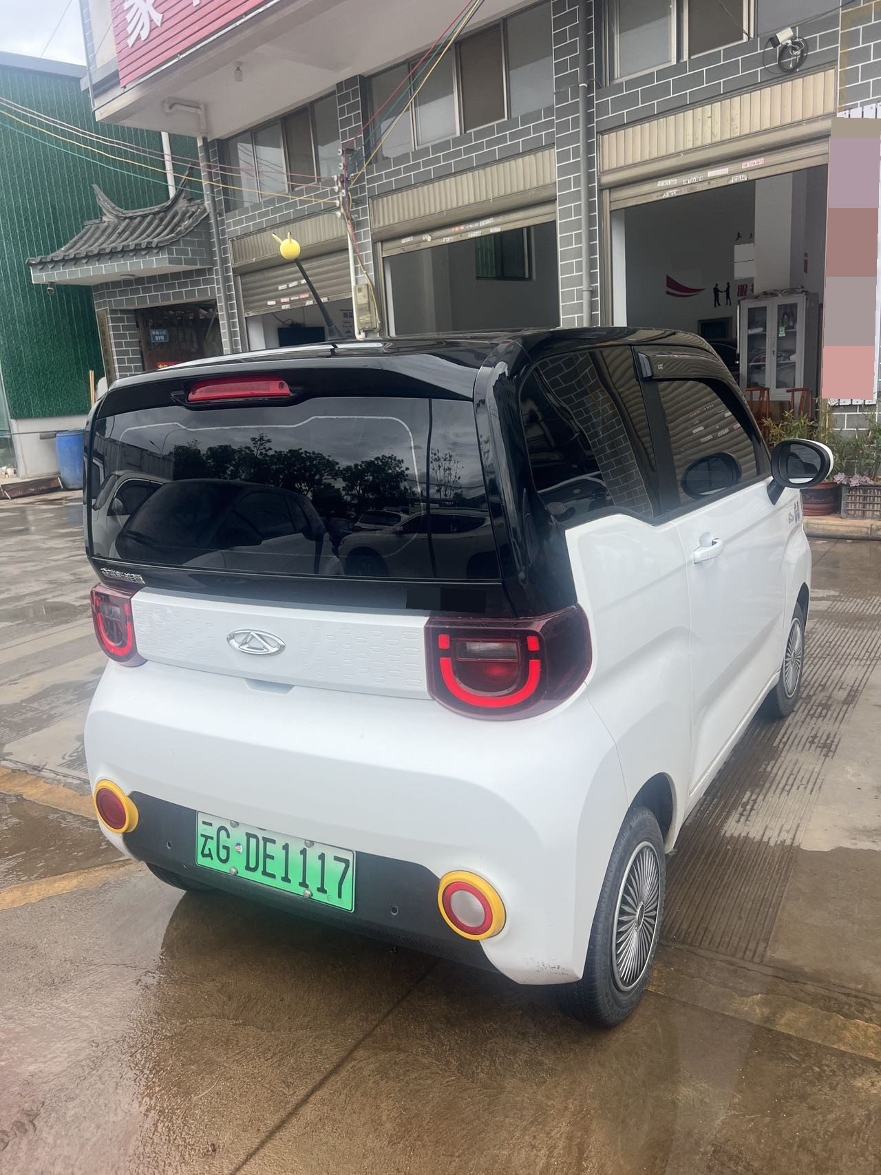 奇瑞 2022款 QQ冰淇淋 圣代