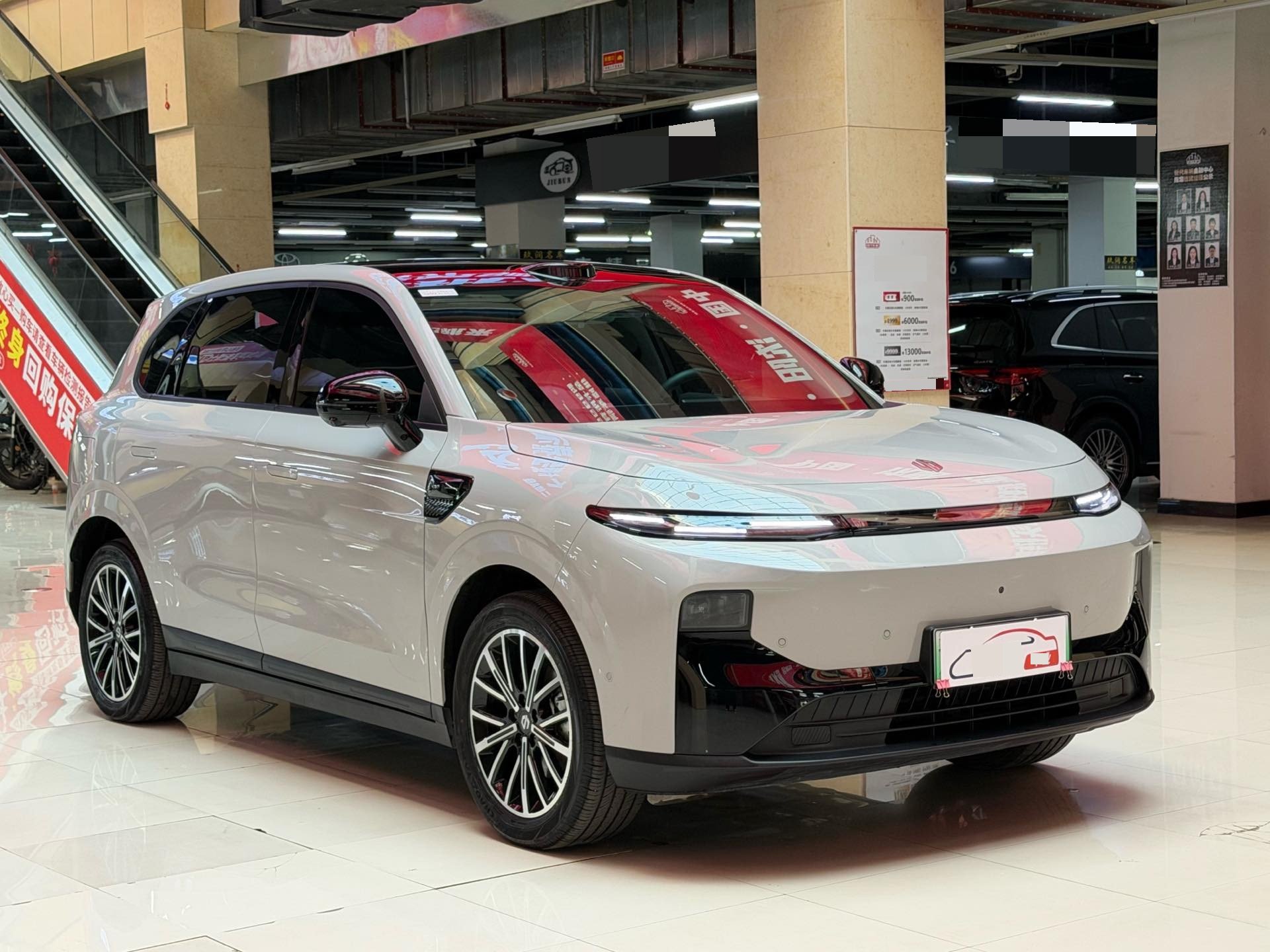 Leapmotor 2025 B10 510 LiDAR Smart Driving Edition