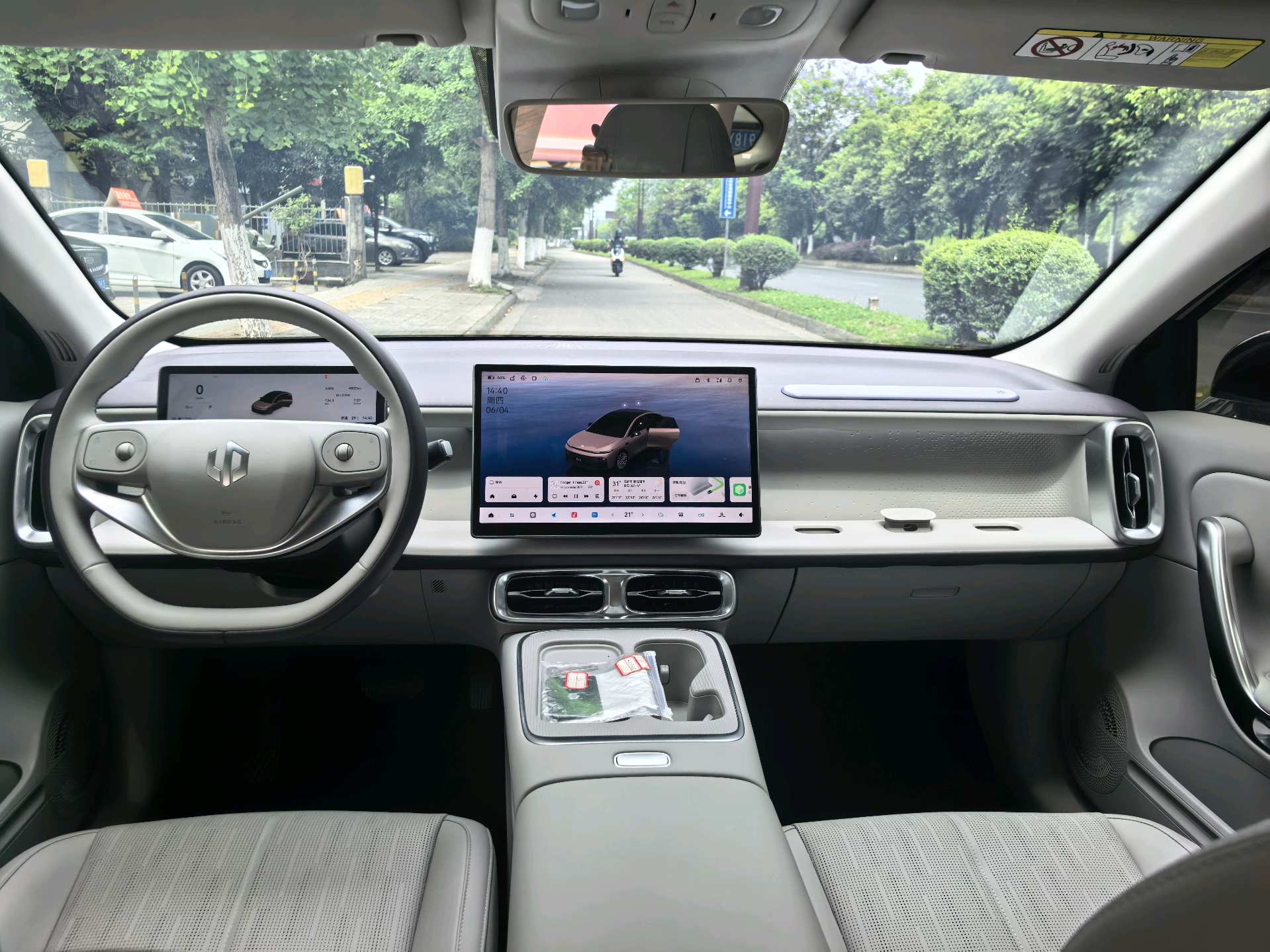 零跑 2025款 B01 550悦享版