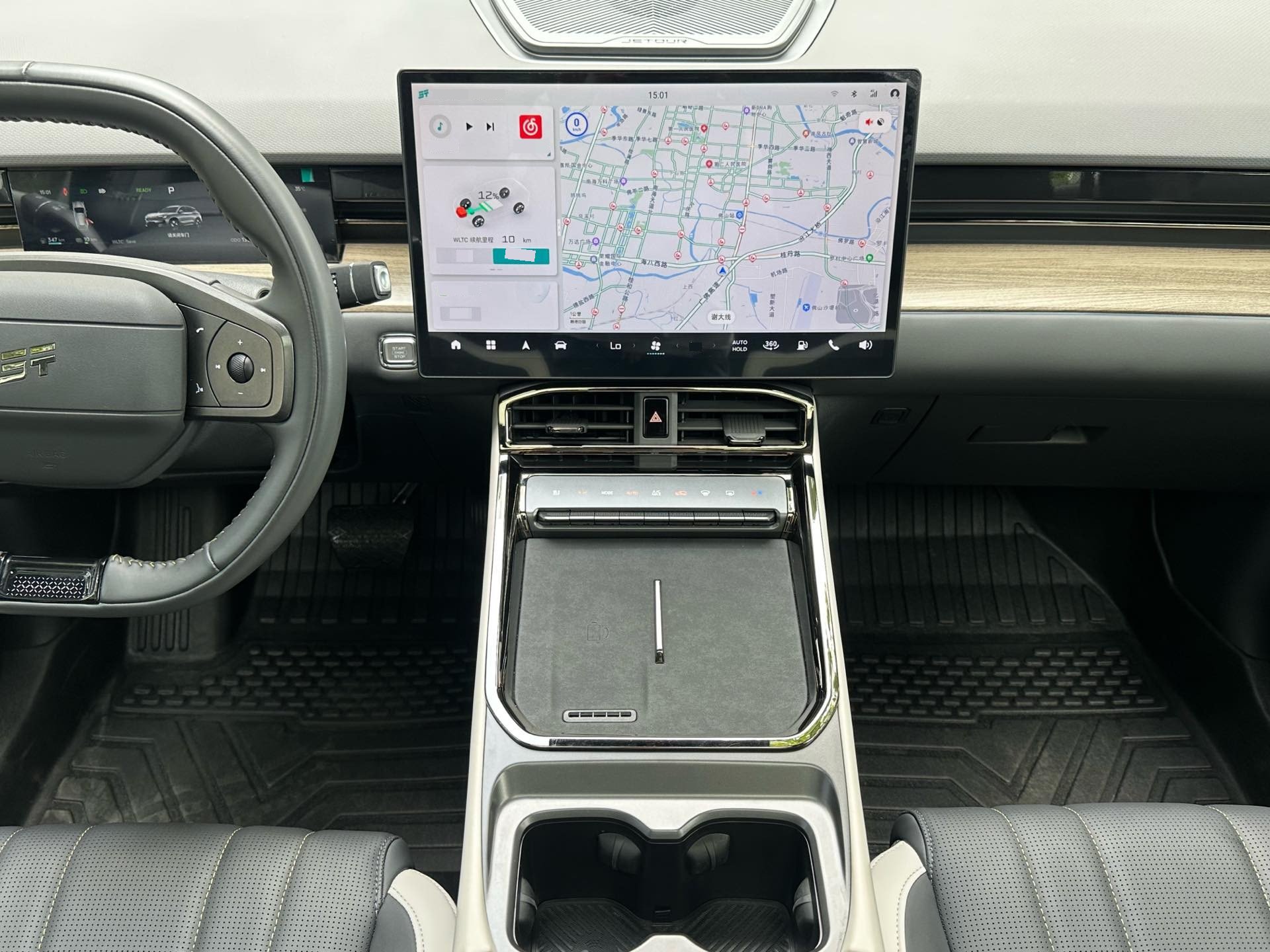 JETOUR 2024 Shanhai L6 1.5TD MAX
