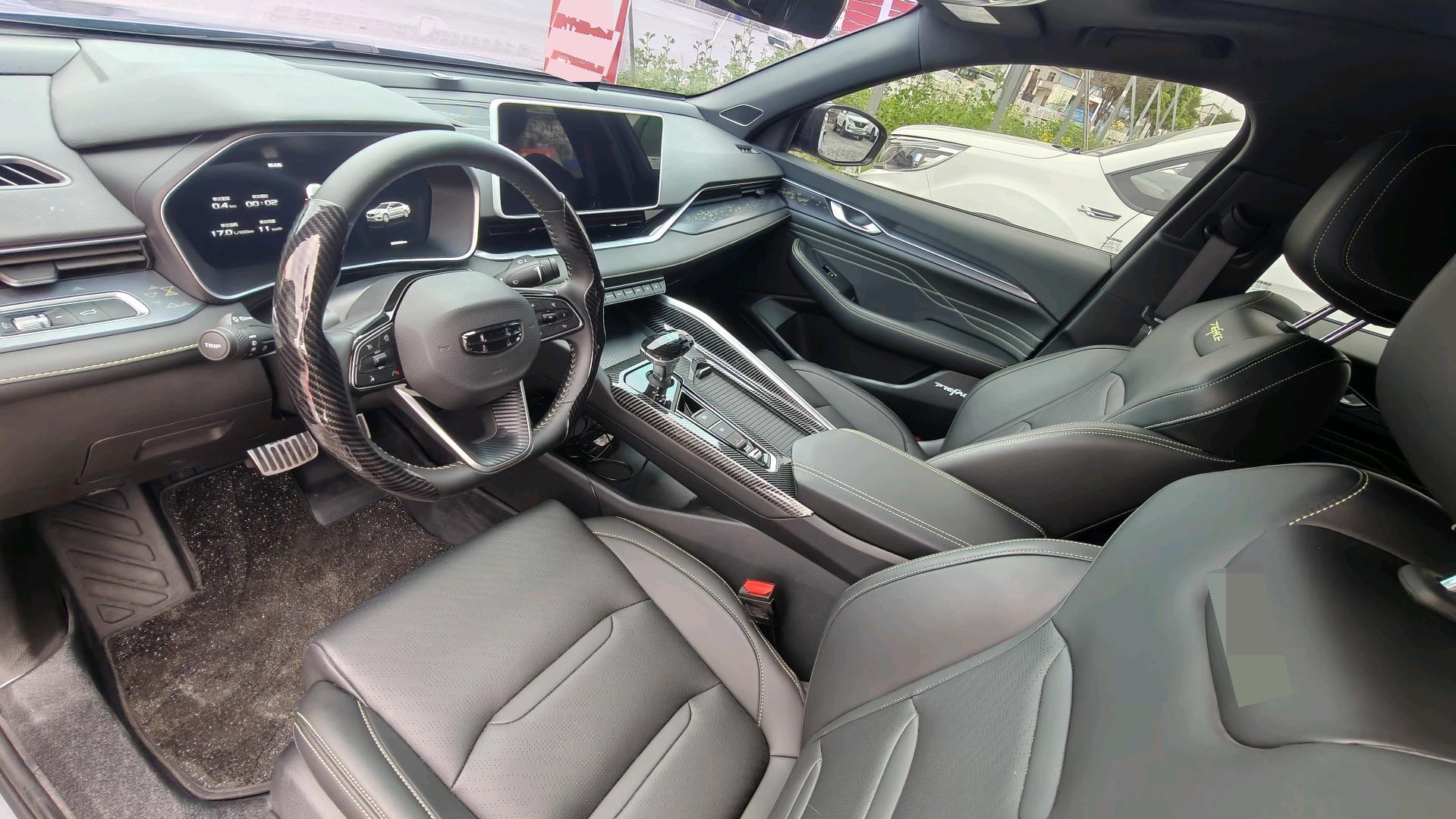 Geely 2023 Xingrui 1.5TD Kunlun Edition
