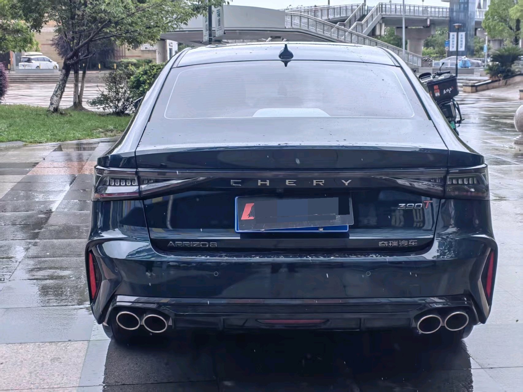 奇瑞 2023款 艾瑞泽8 2.0T 高能版 劲