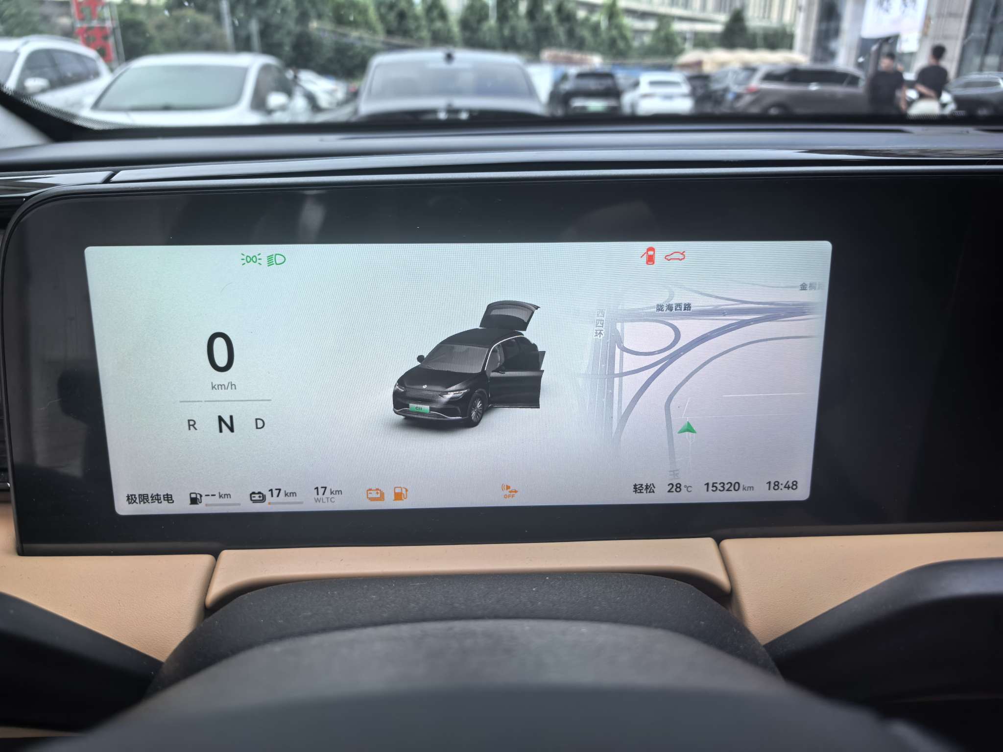 Leapmotor 2024 C11 300 Deluxe Edition