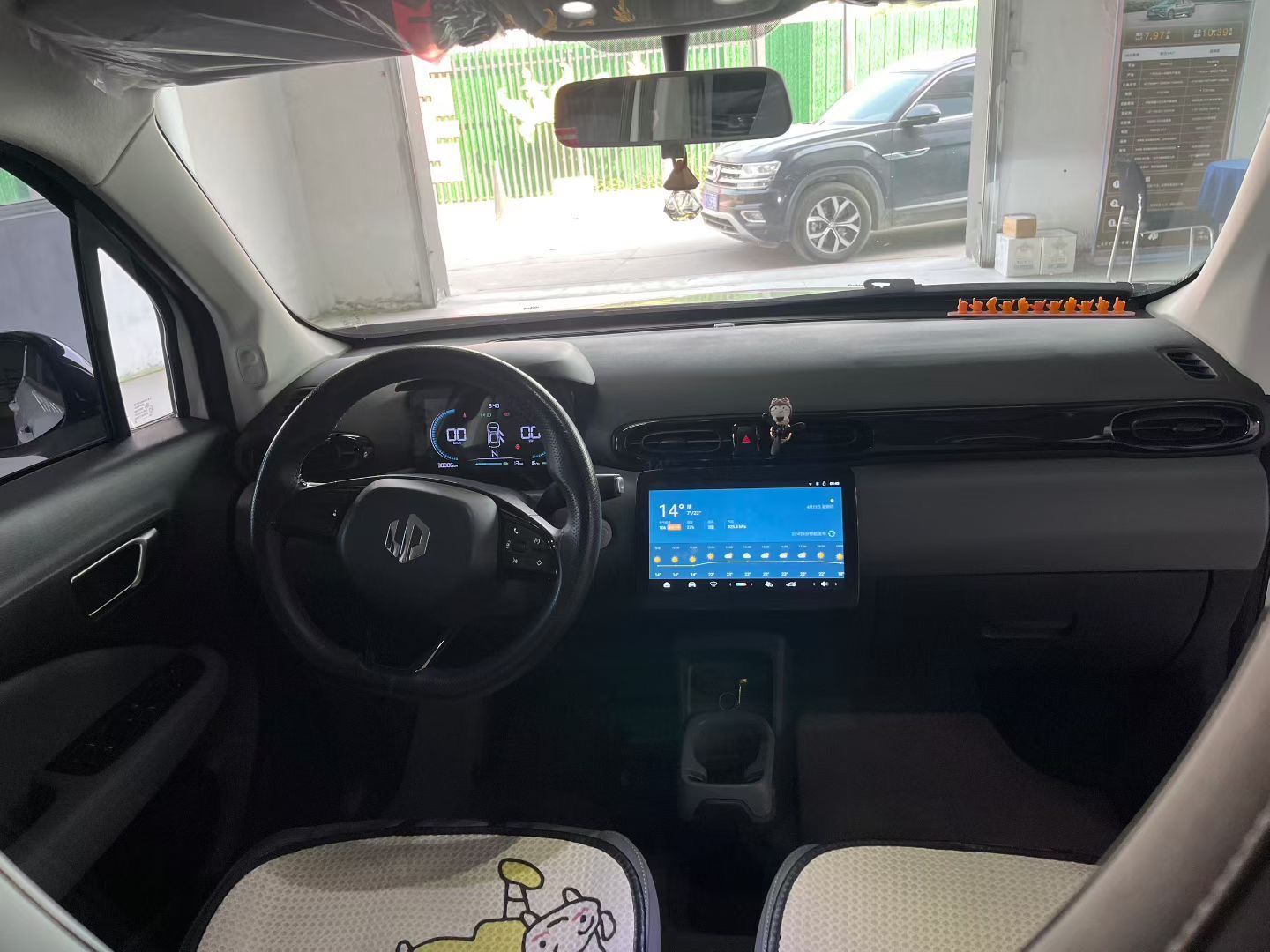 Leapmotor 2024 T03 310 Comfort Edition
