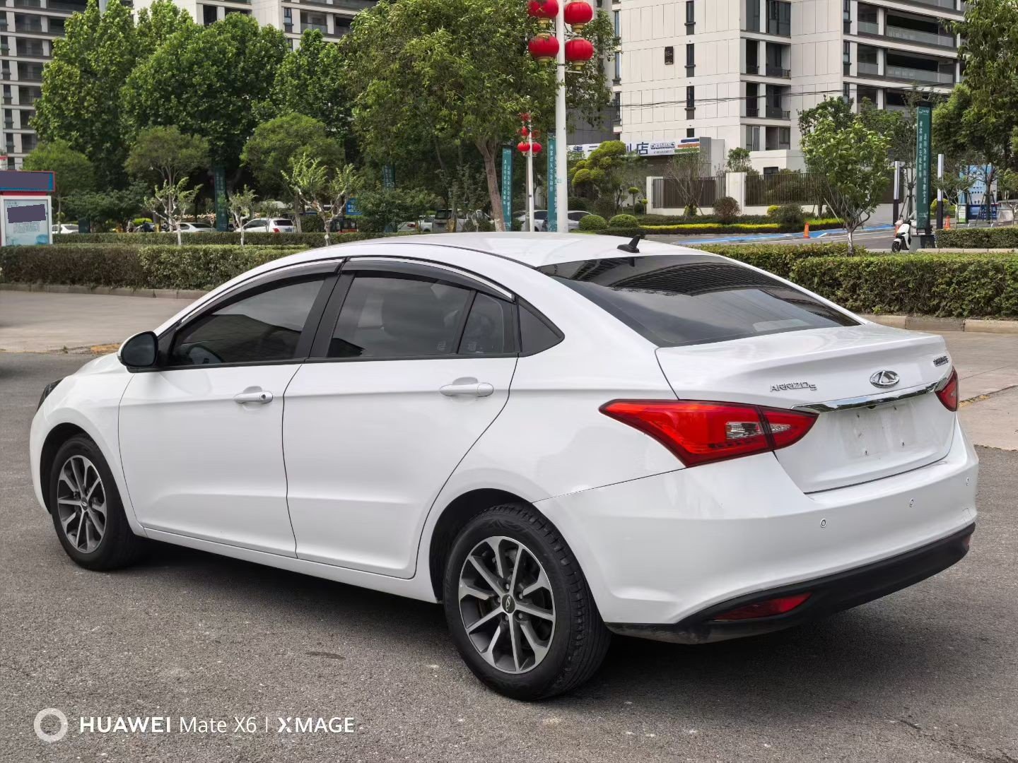 Chery 2021 Arrizo 5 Pro 1.5 Youth Edition