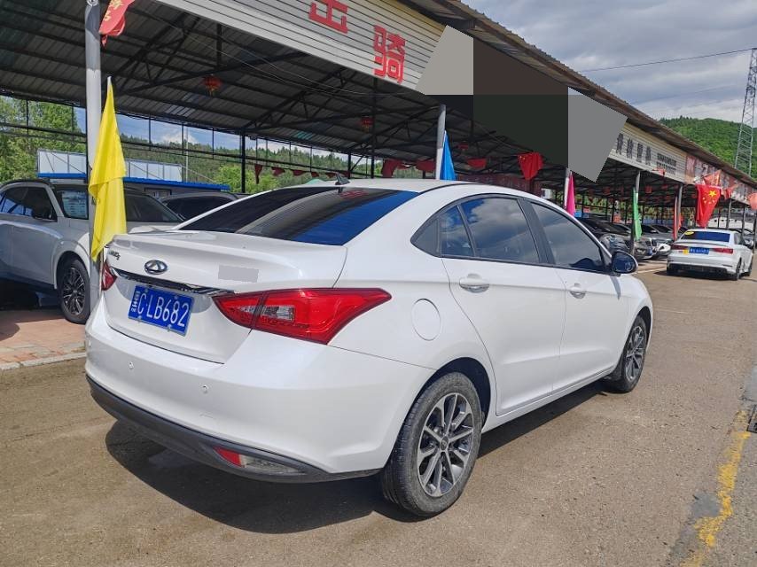 Chery 2021 Arrizo 5 PLUS 1.5 Xiaoai Plus