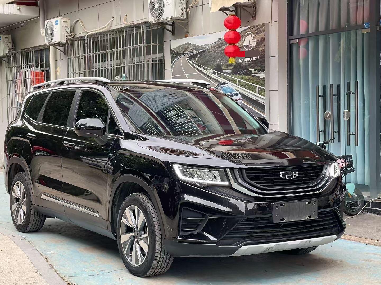Geely 2020 Haoyue 1.8TD Luxury