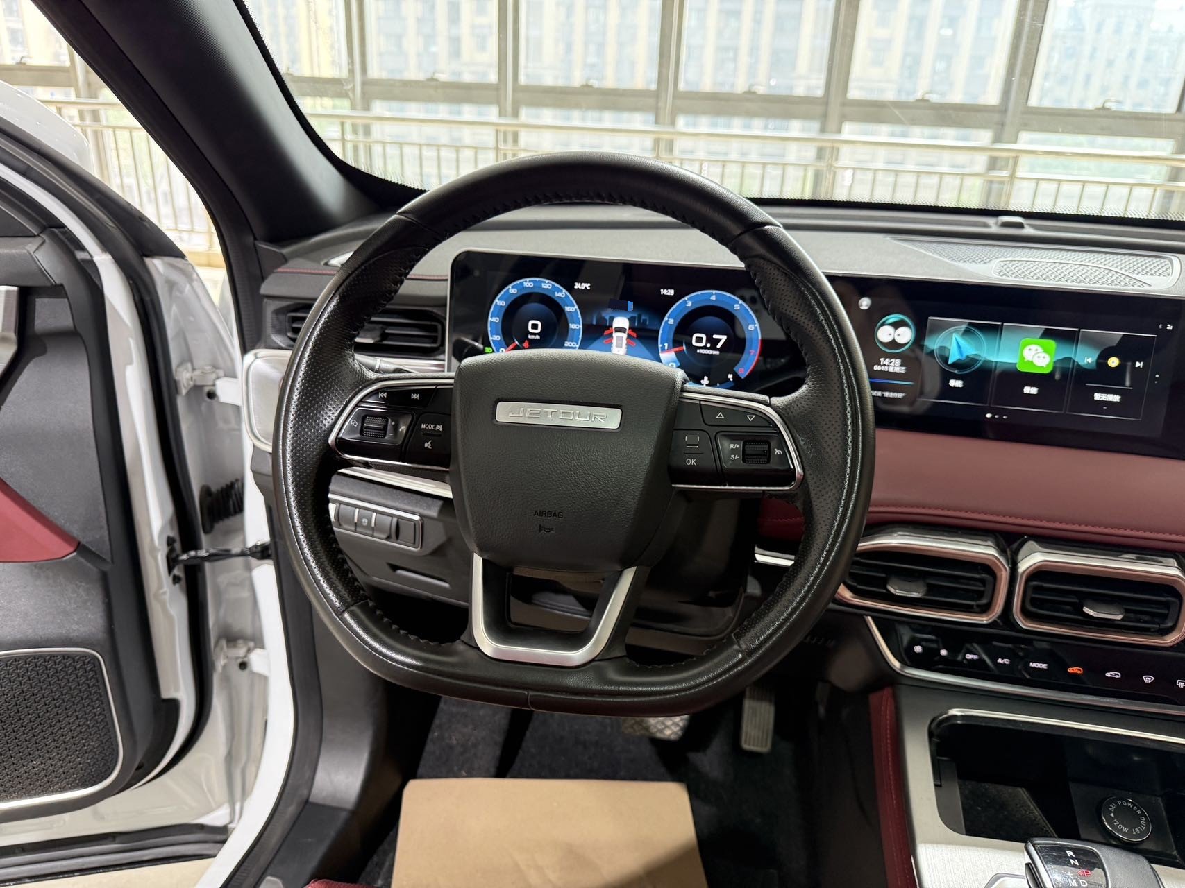 JETOUR 2023 X70 PLUS 1.5T Ziqiang PRO 5-Seater