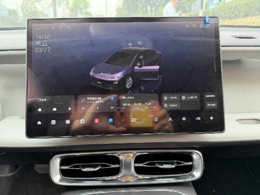 Leapmotor 2025 B01 650 Yuexiang Edition