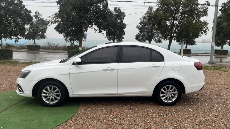 Geely 2020 Emgrand Sedan 1.5 Comfort