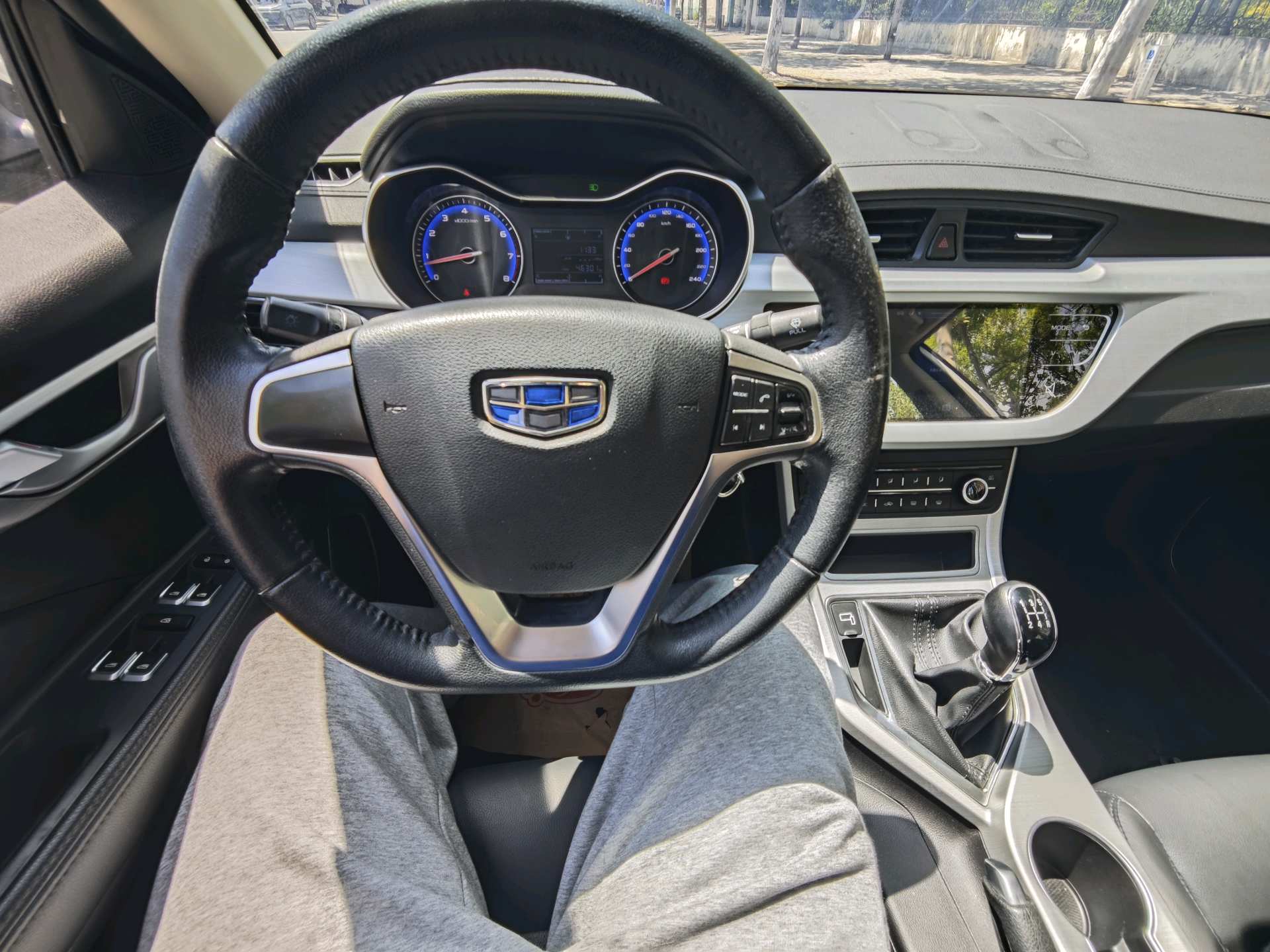 Geely 2019 Vision 1.5 Upgrade Edition Progressive