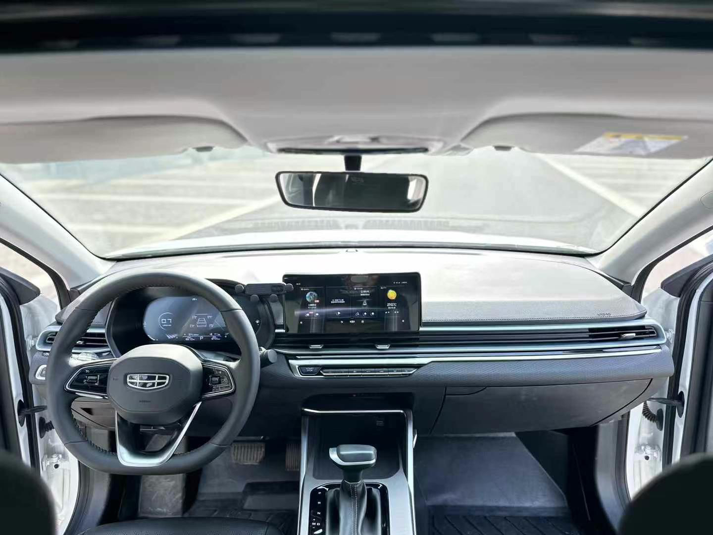 Geely 2023 Emgrand Sedan 1.5 CVT Champion Premium